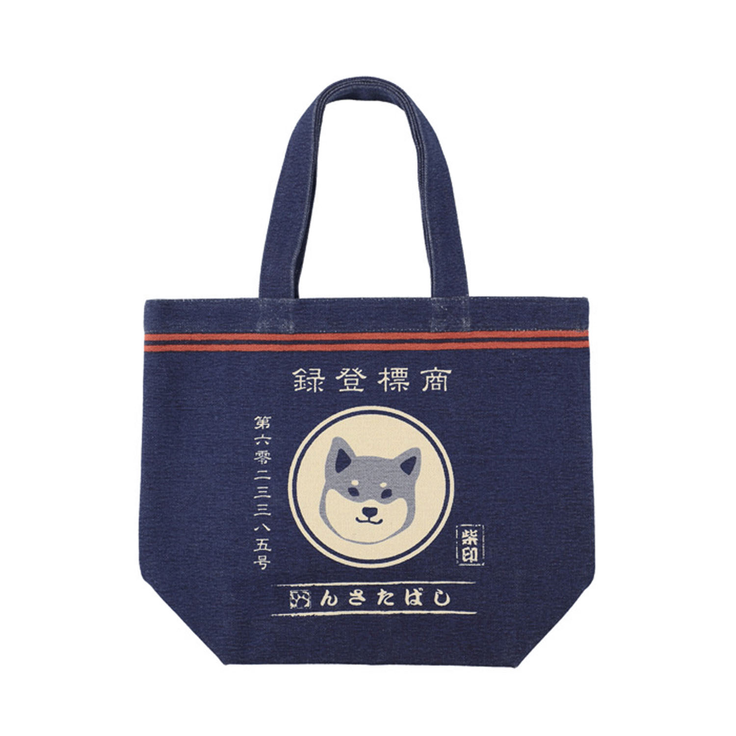 トートバッグM まえかけしばた - 画像1