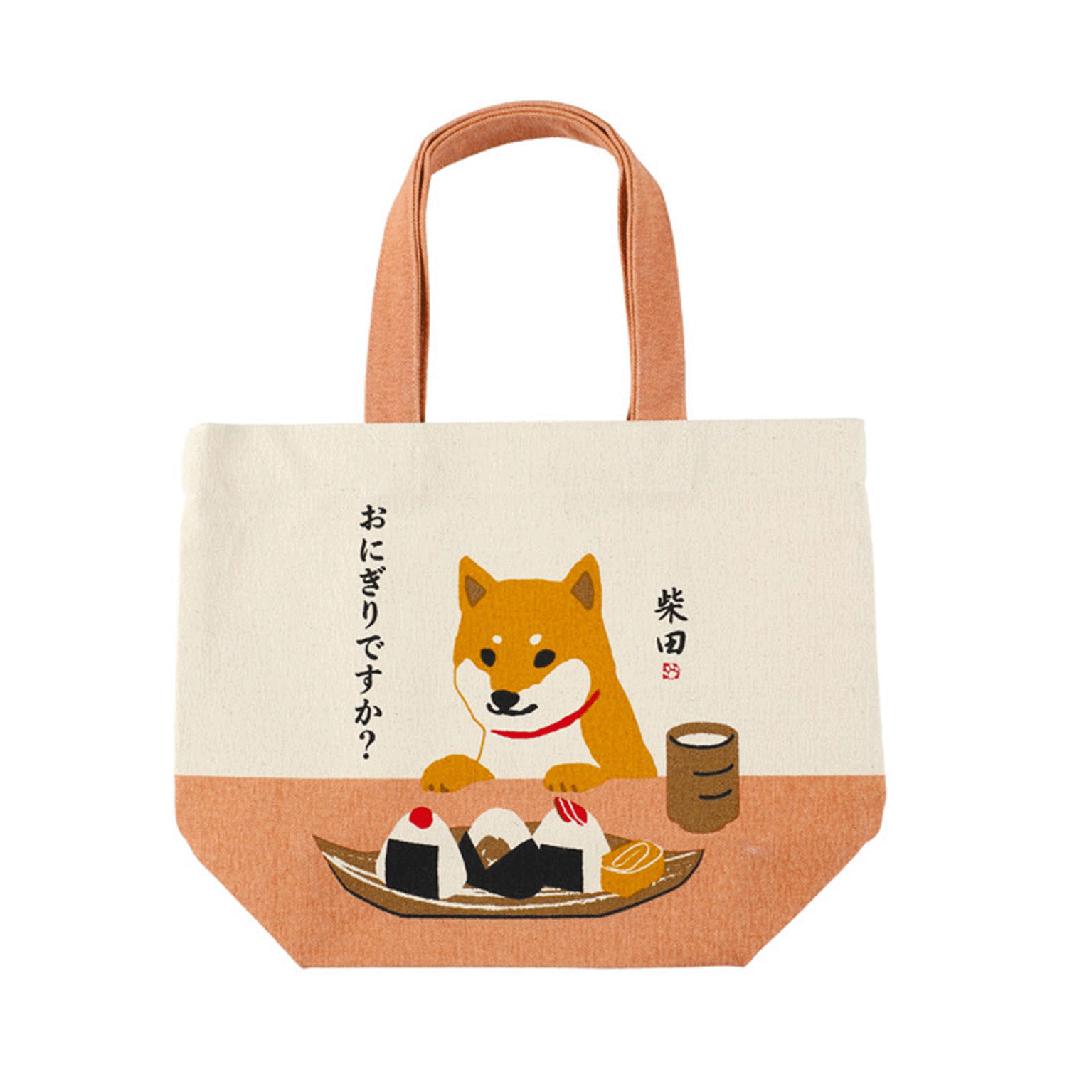 トートバッグM おにぎりですか（しばたさん） - 画像1