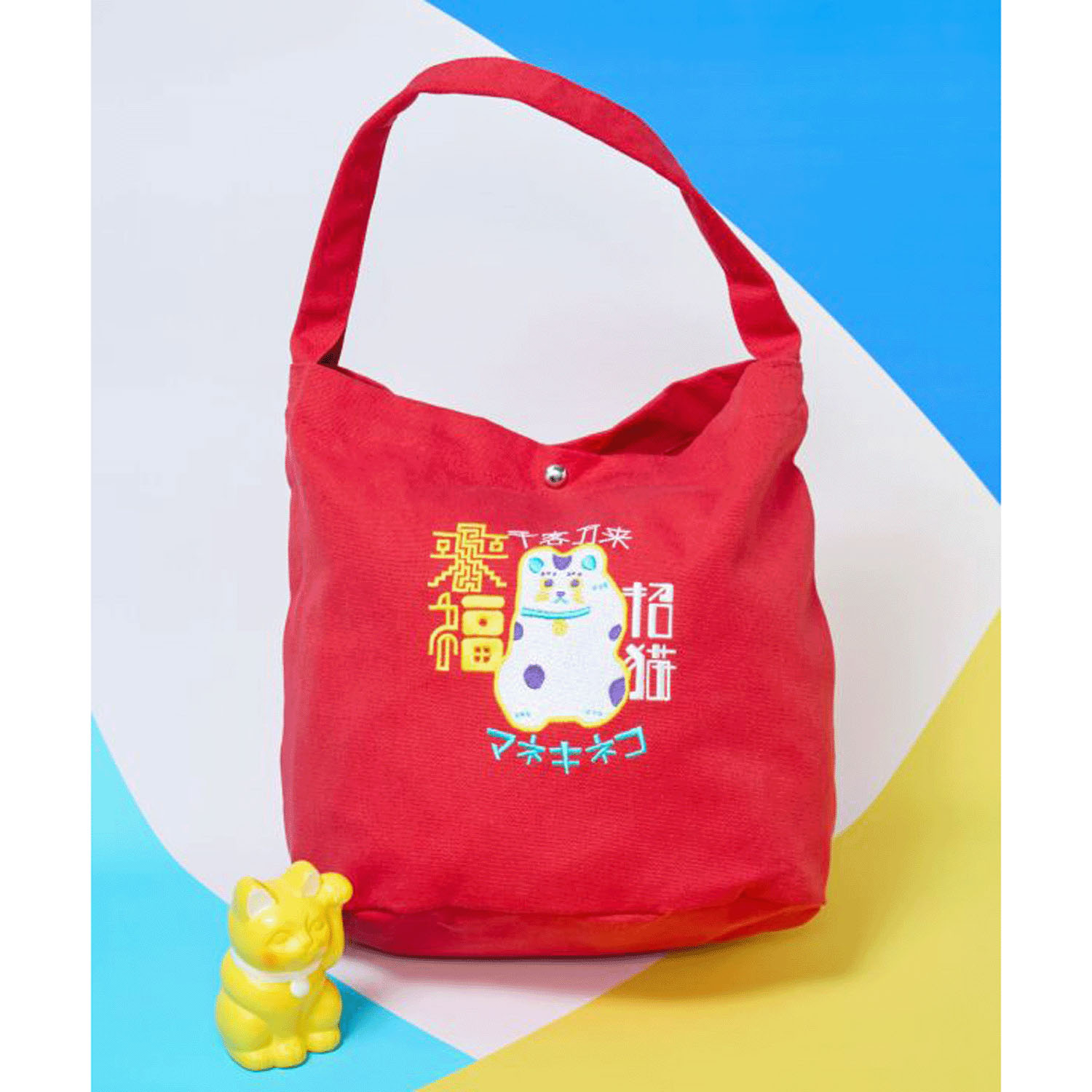 民芸 手提げトート - 画像9