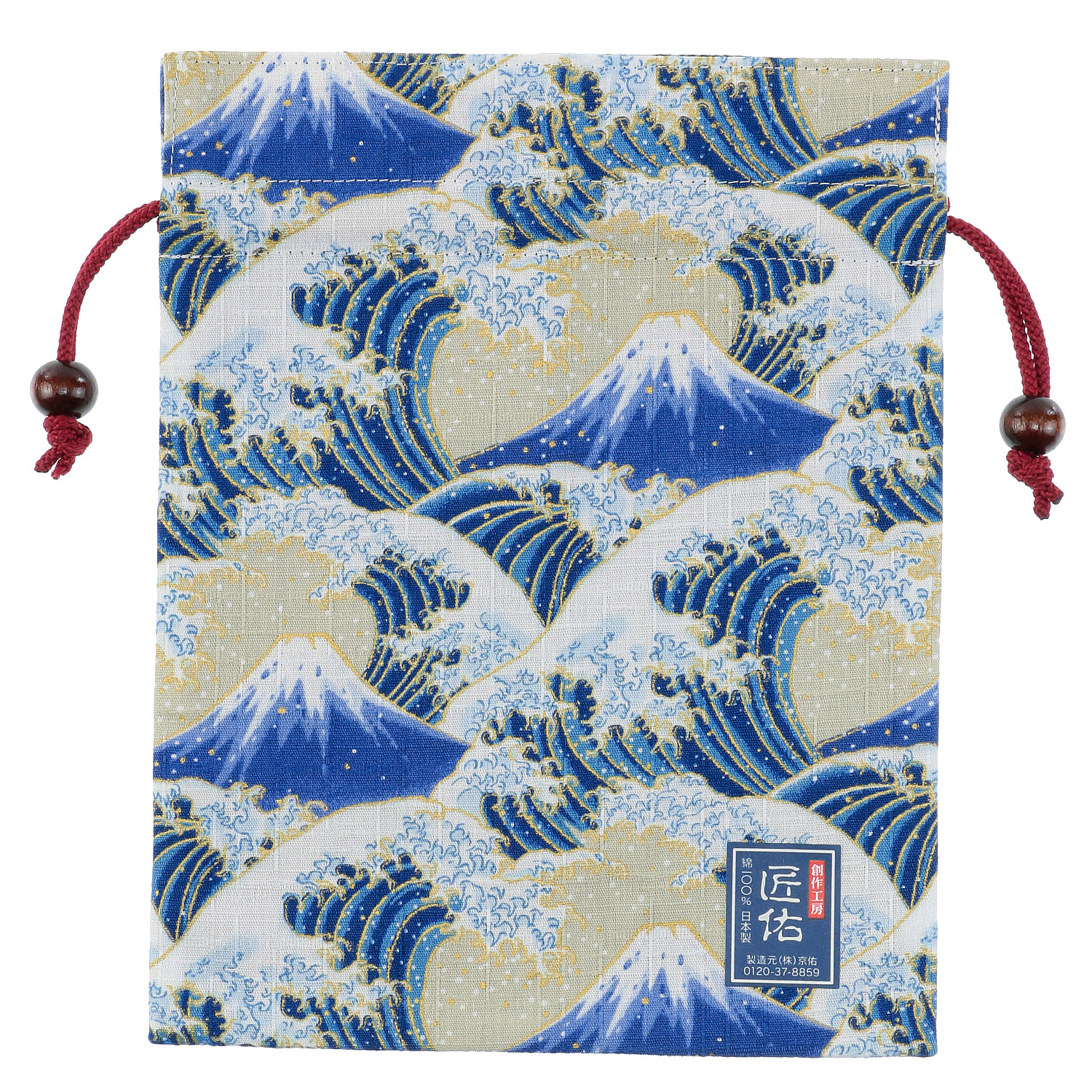 平巾着 金波裏 - 画像1