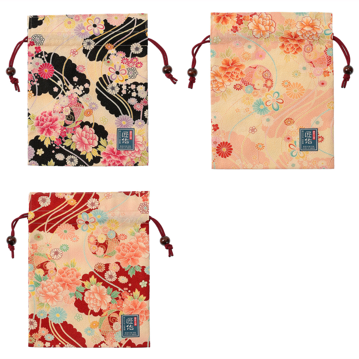 【15－00製造終了】平巾着 四季彩 ぼたん - 画像1