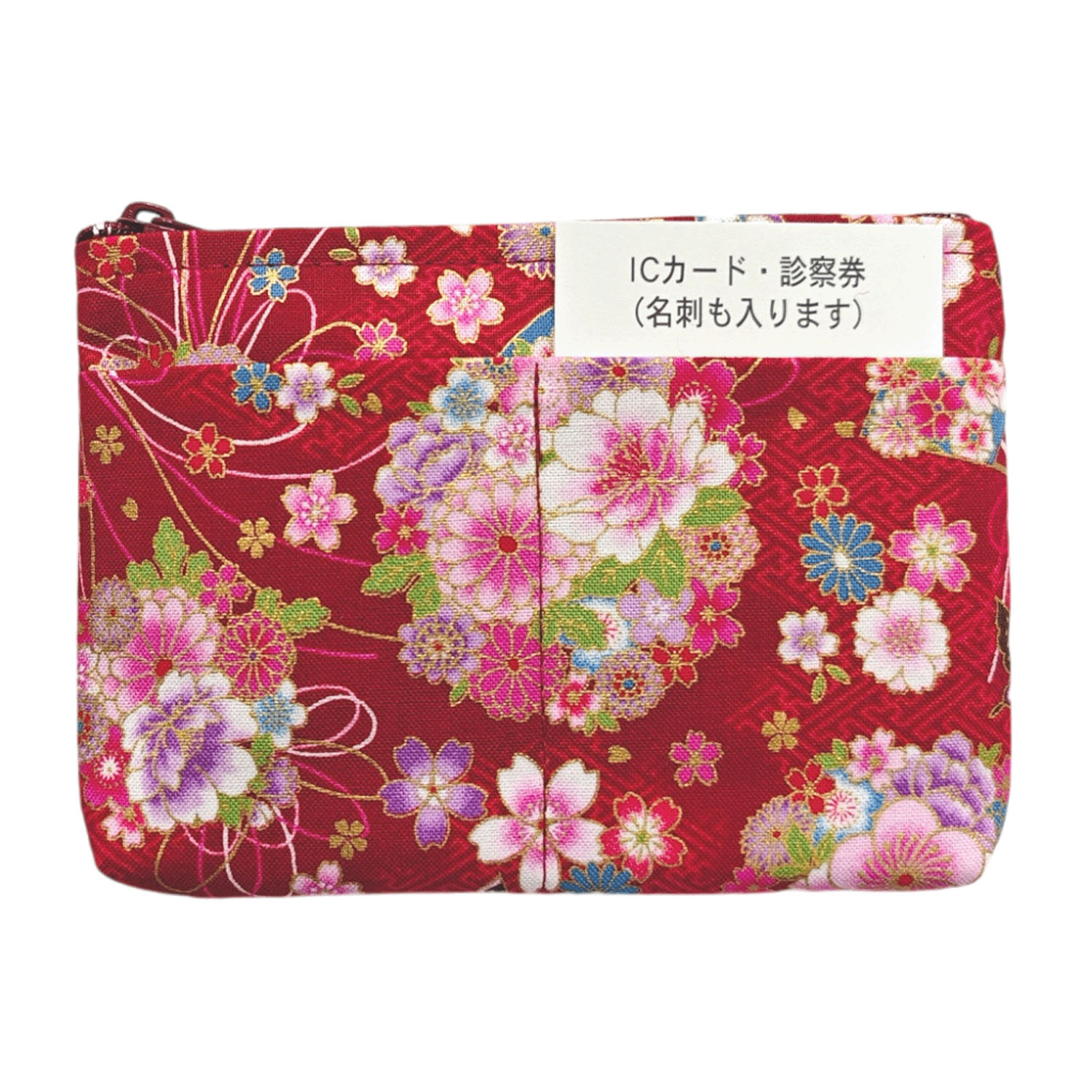 華ざくら 前ポケット付カードポーチ - 画像3