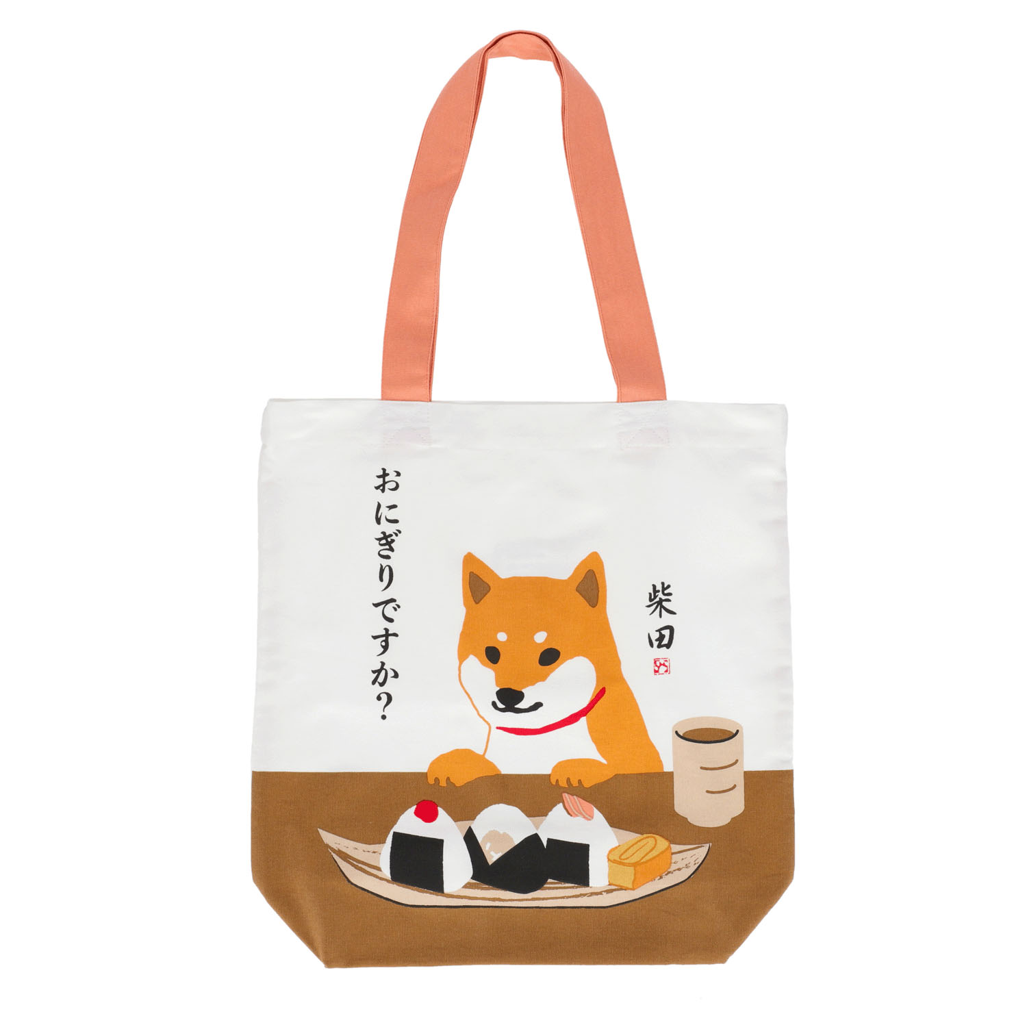 A4トートバッグ おにぎりですか - 画像1