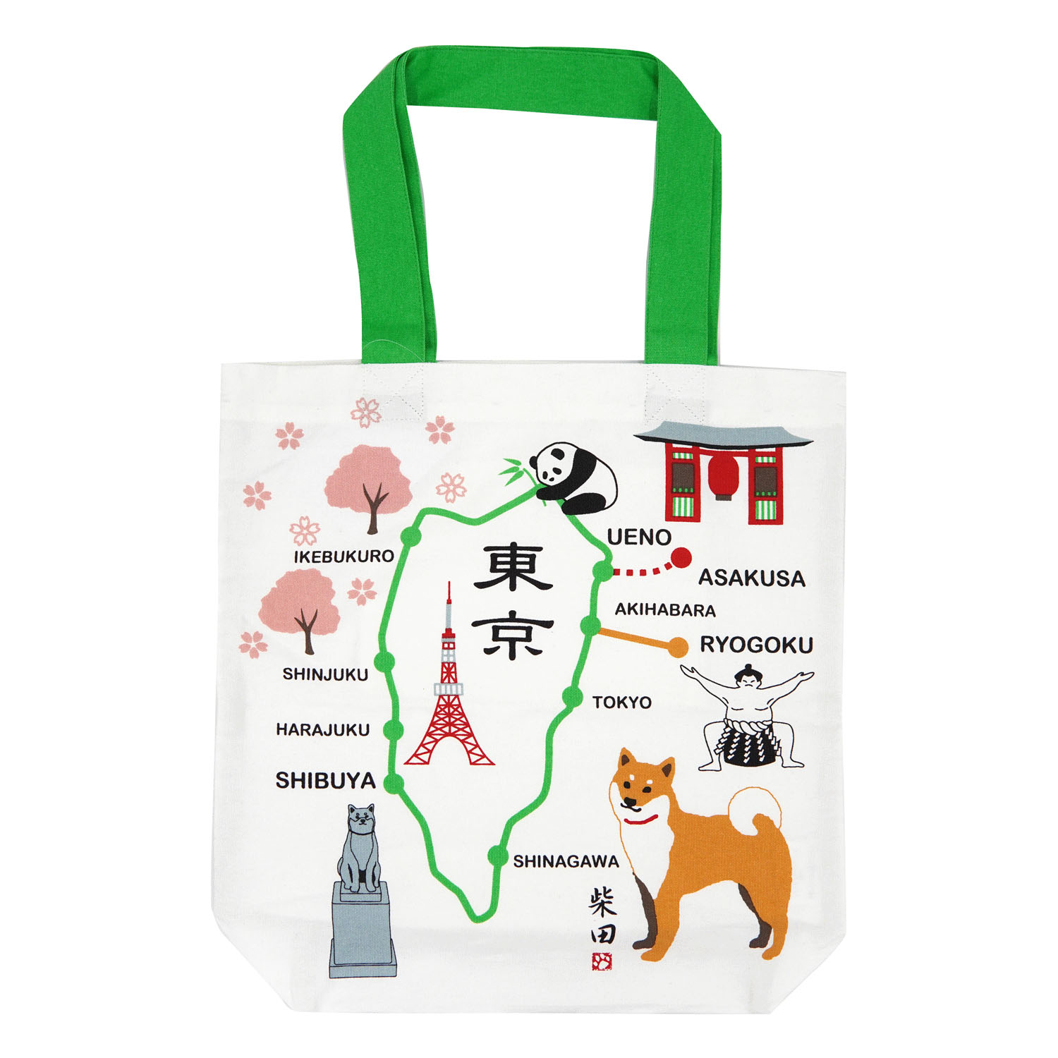 A4トート ご当地しばたさん - 画像1