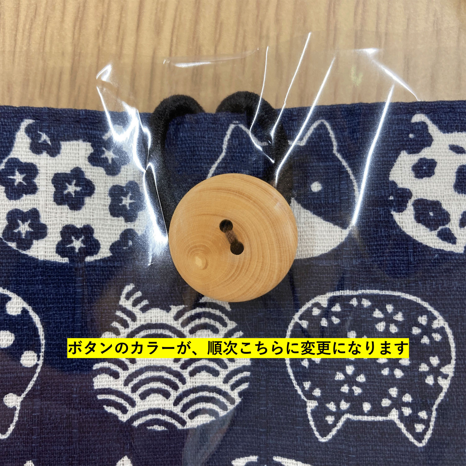 【ボタンカラー順次変更予定】にゃんこもん スマホポーチ - 画像7