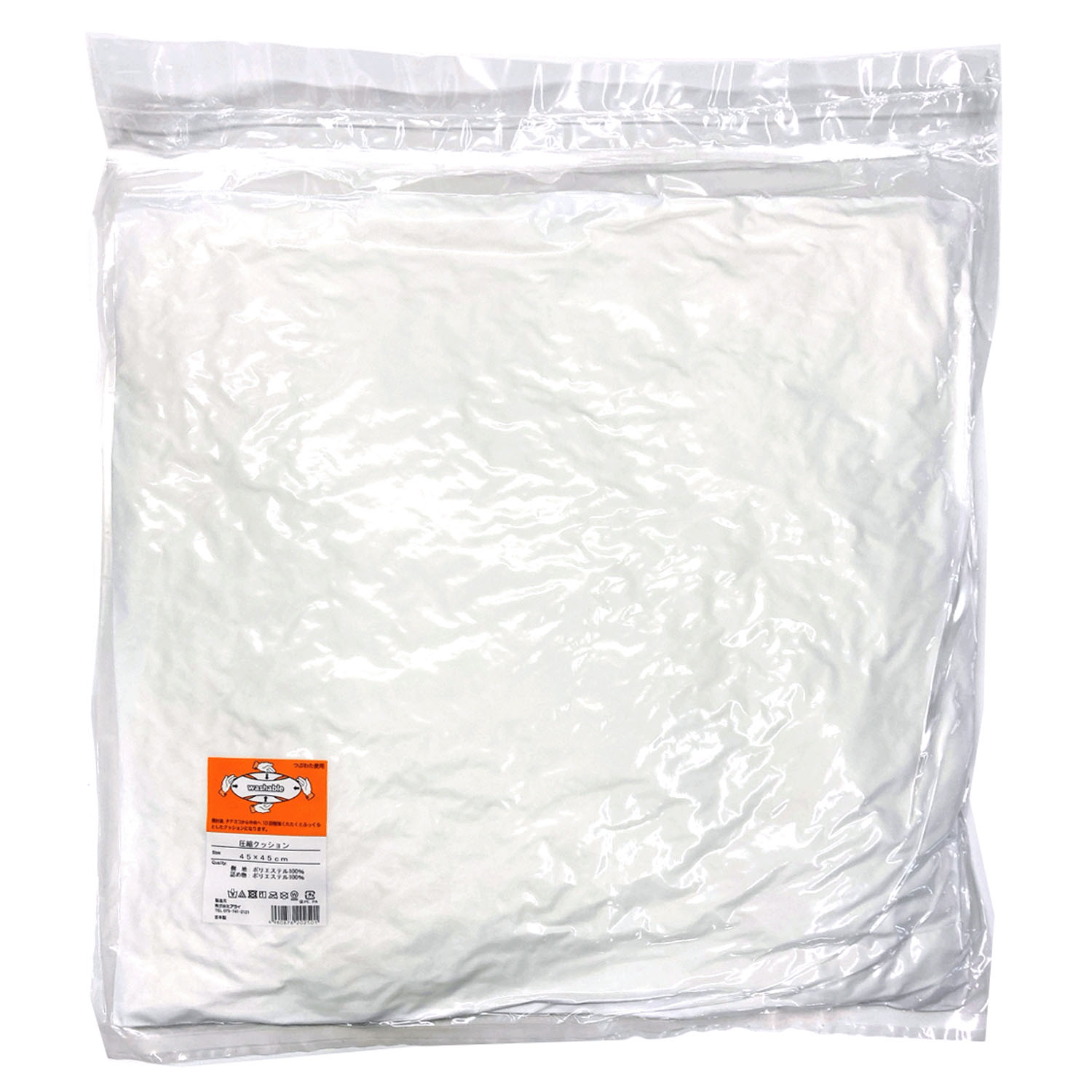 45cmイージーパッククッション 中材