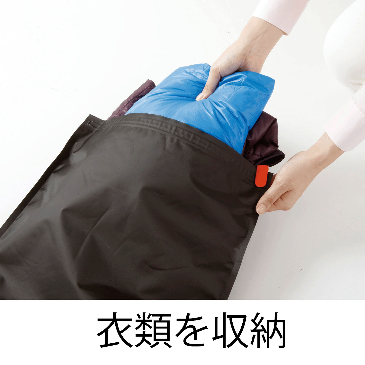 AWAT ストレージ圧縮袋M - 画像4