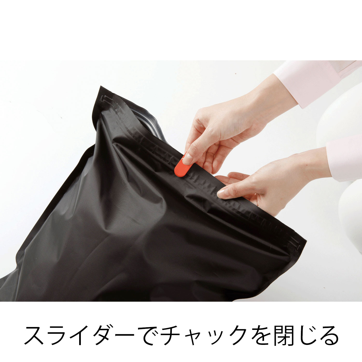 AWAT ストレージ圧縮袋M - 画像5