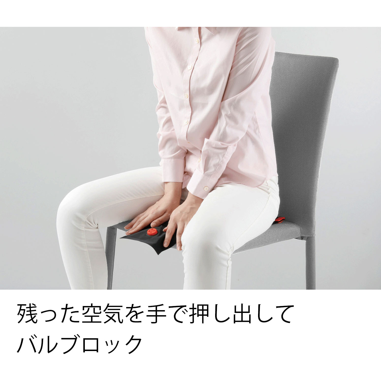 AWATストレージア圧縮袋L - 画像8