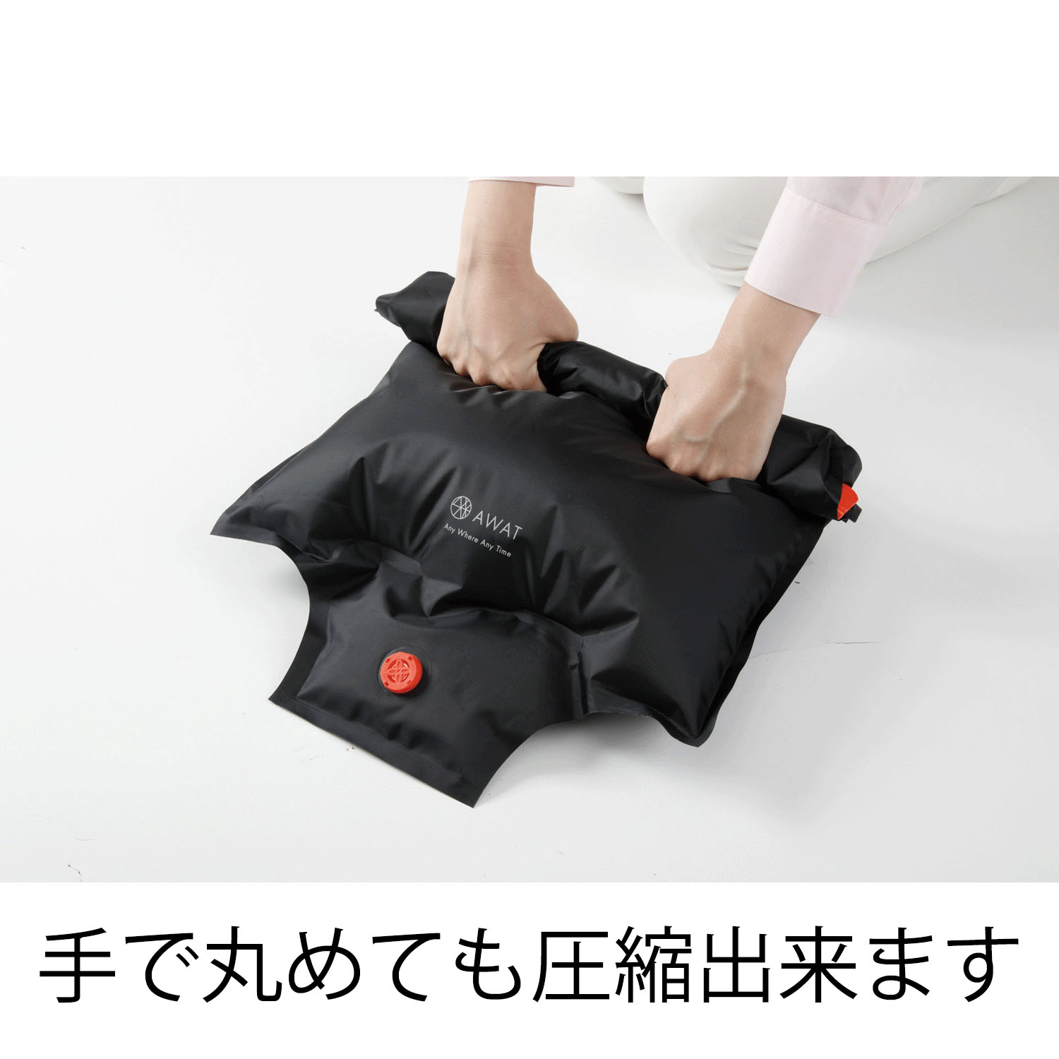 AWATストレージア圧縮袋L - 画像10