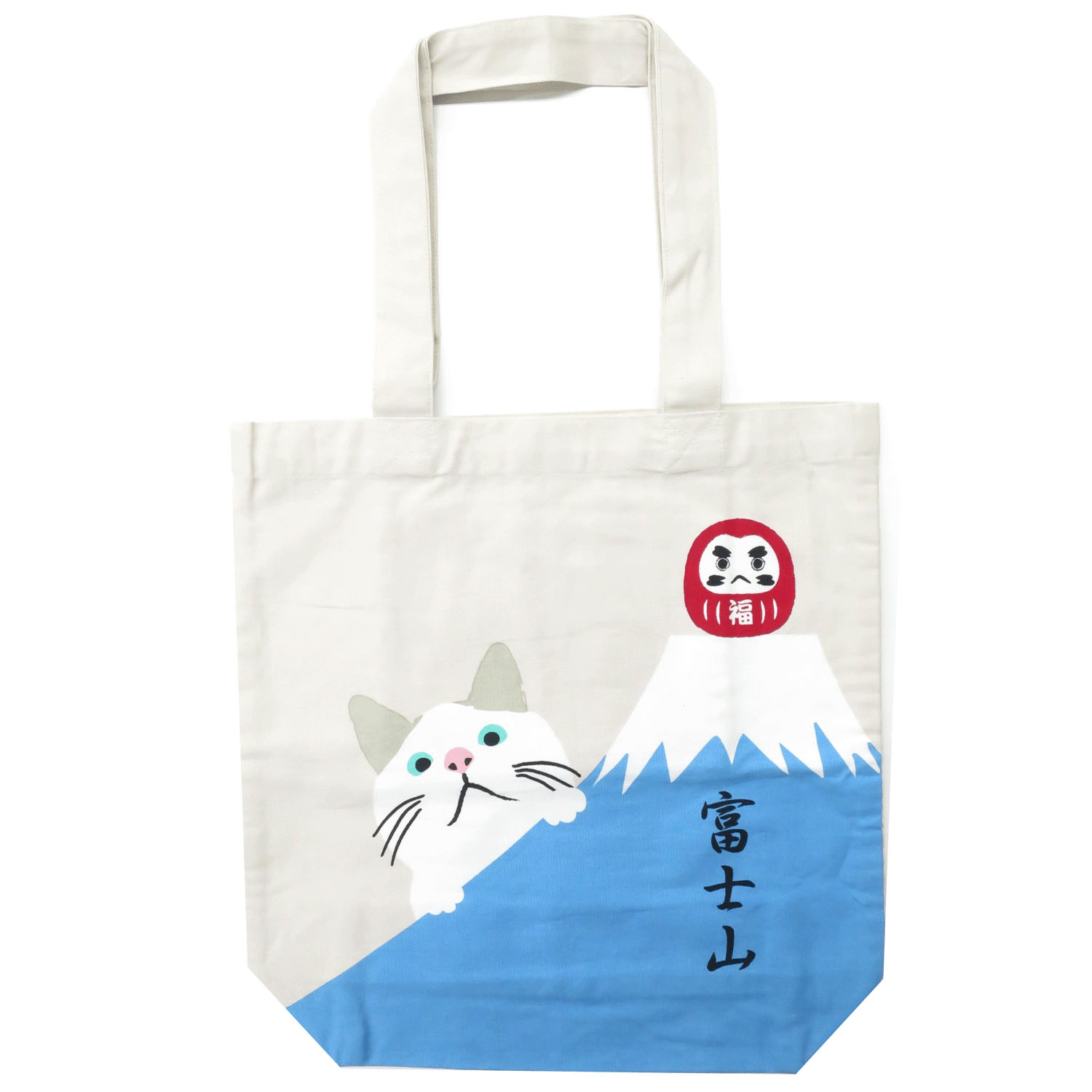 A4トートふじだるまたーちゃん ベージュ