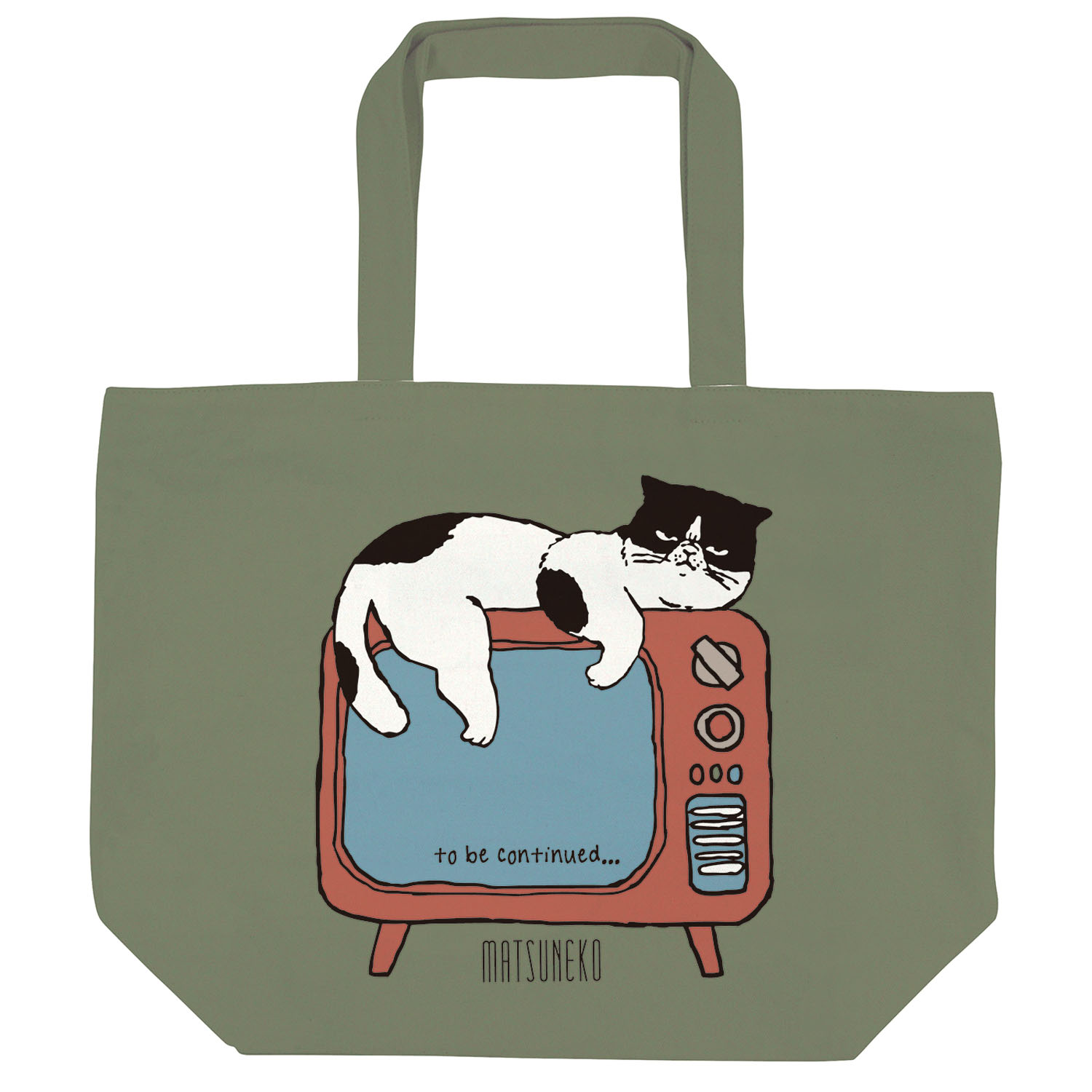 横型トートバッグ マツネコテレビ