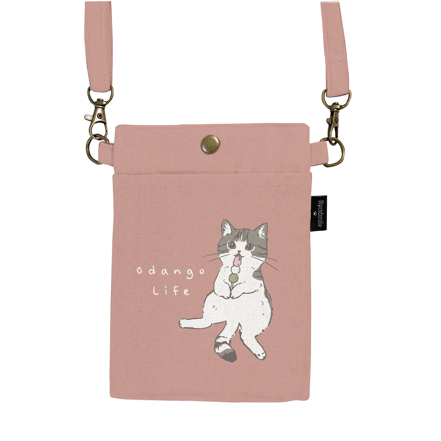 スマホポシェット よもぎとお団子 - 画像1