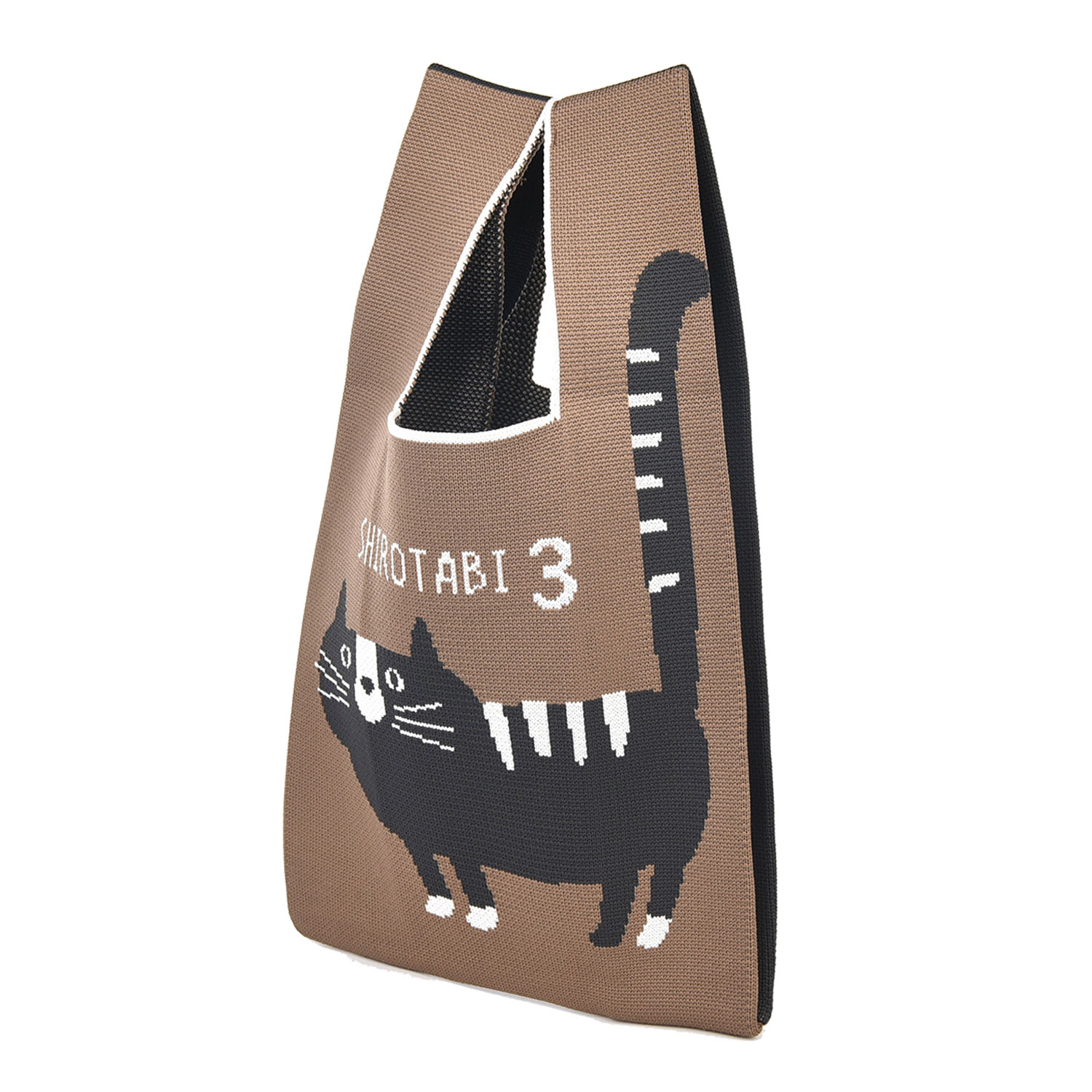 ニットバッグ シロタビ - 画像4