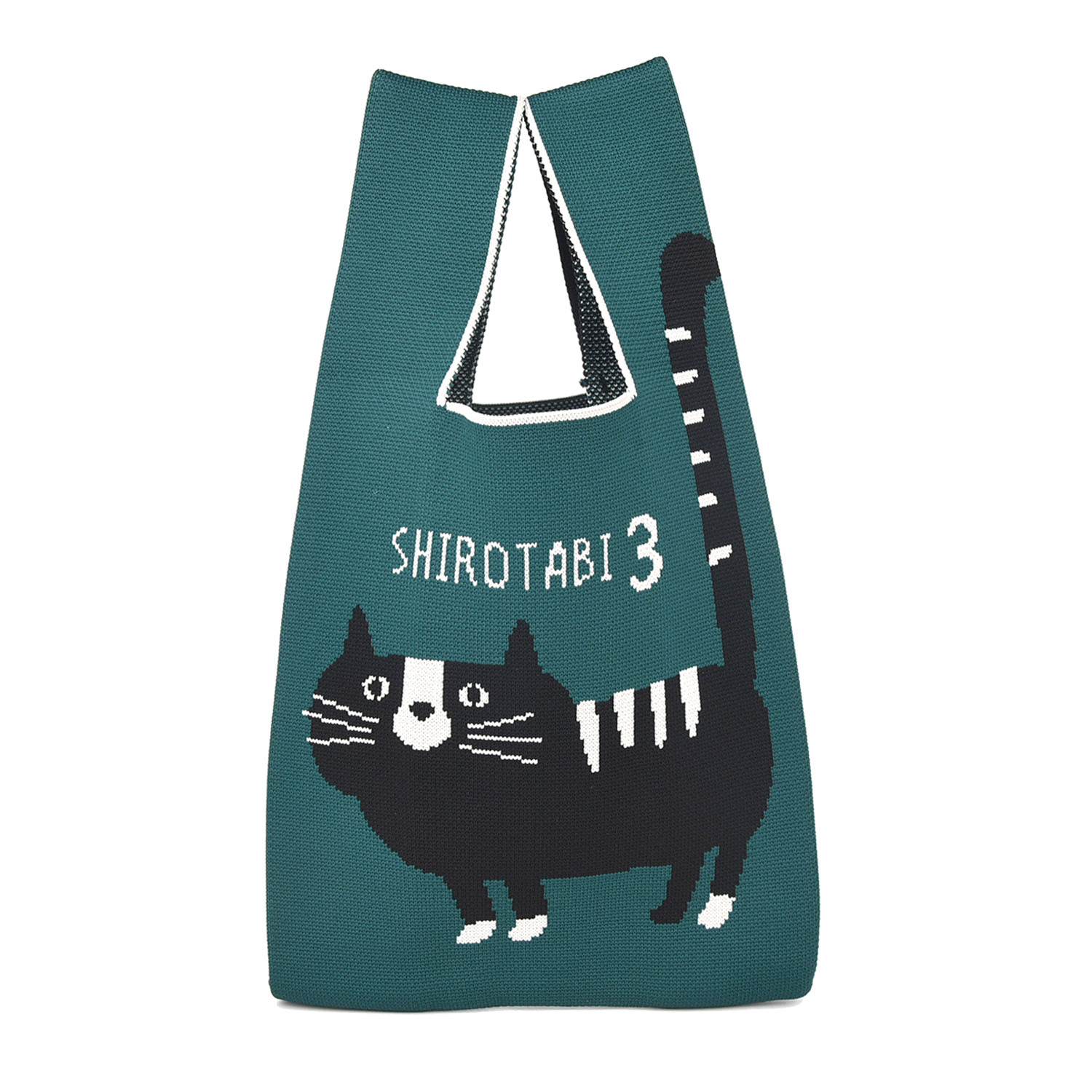 ニットバッグ シロタビ - 画像7