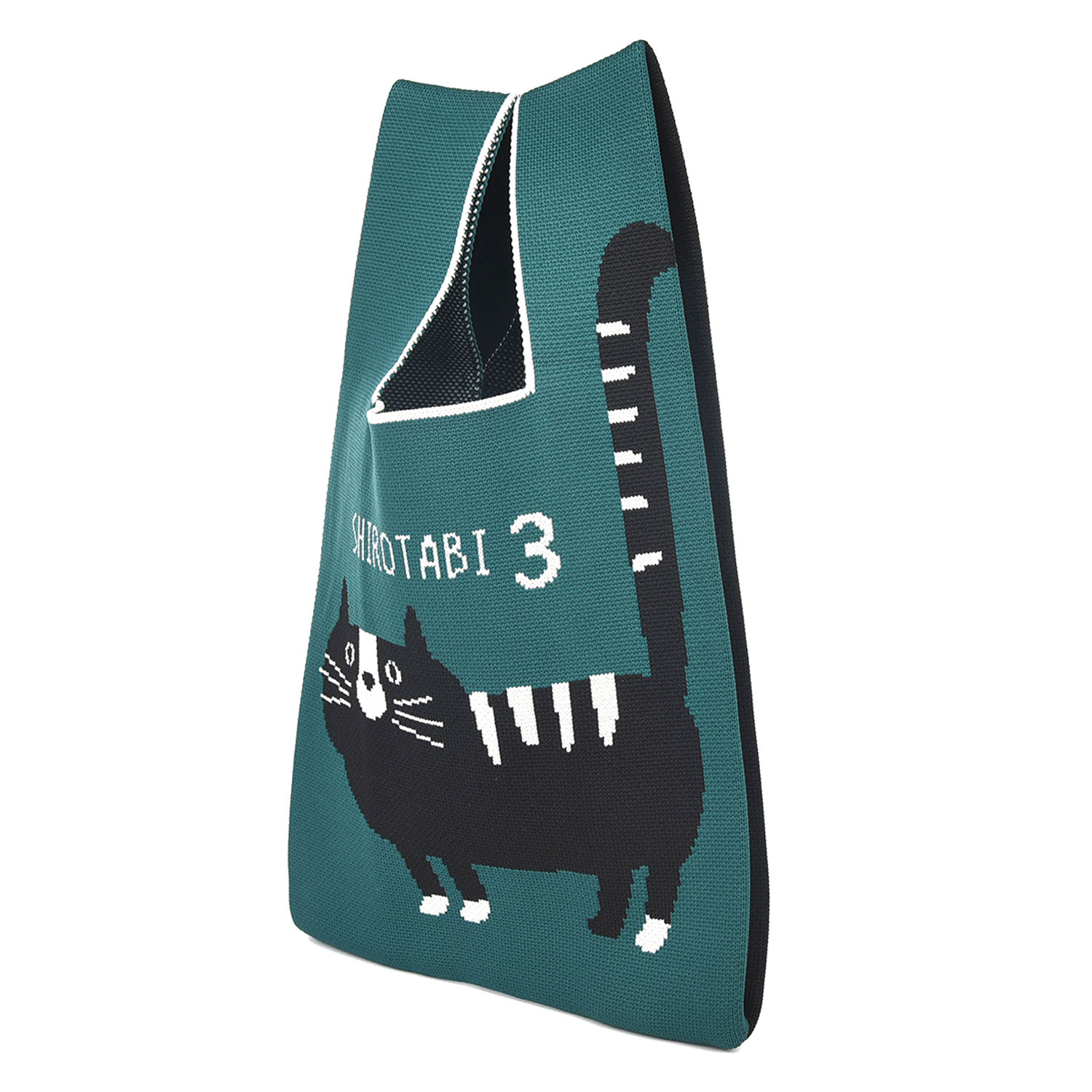 ニットバッグ シロタビ - 画像8