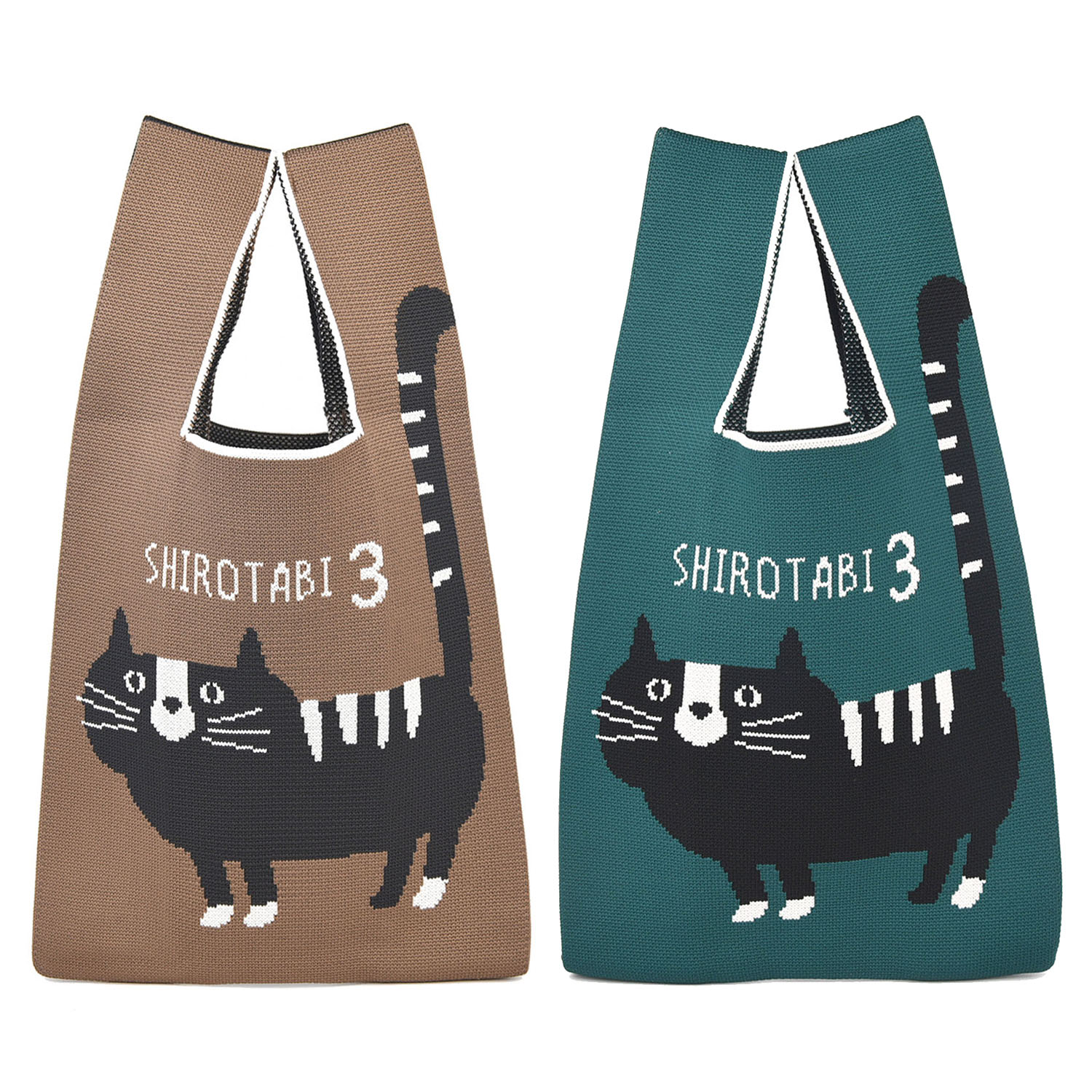 ニットバッグ シロタビ - 画像1