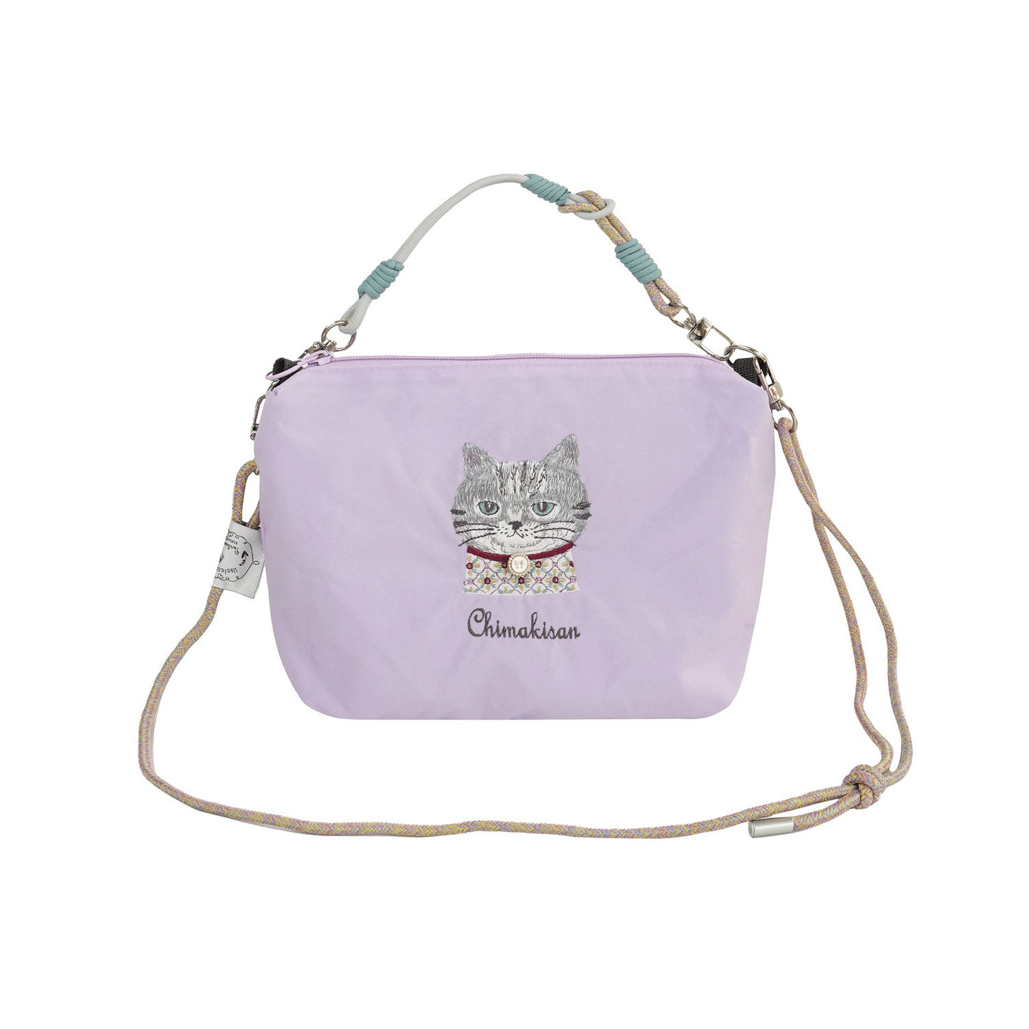 パラコードポシェット - 画像20