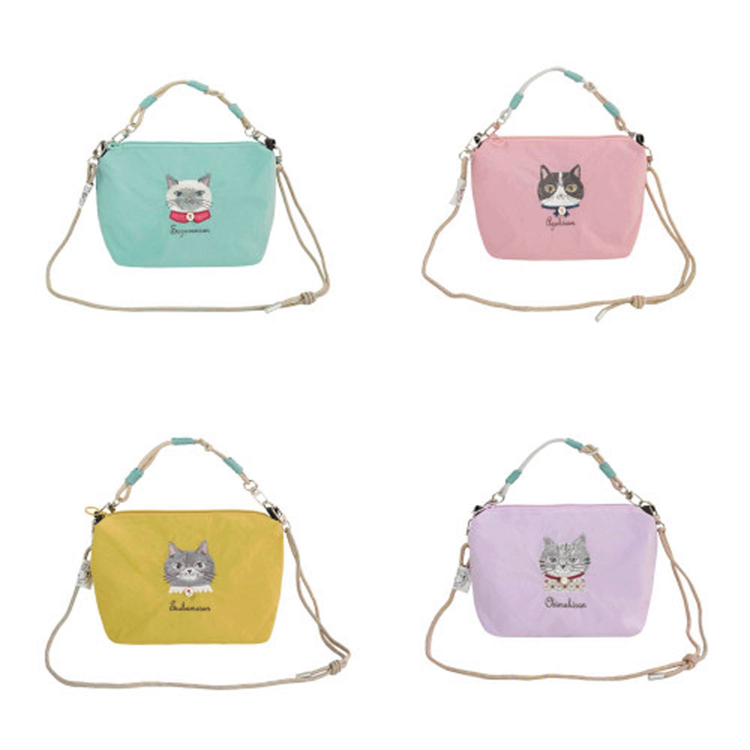 パラコードポシェット