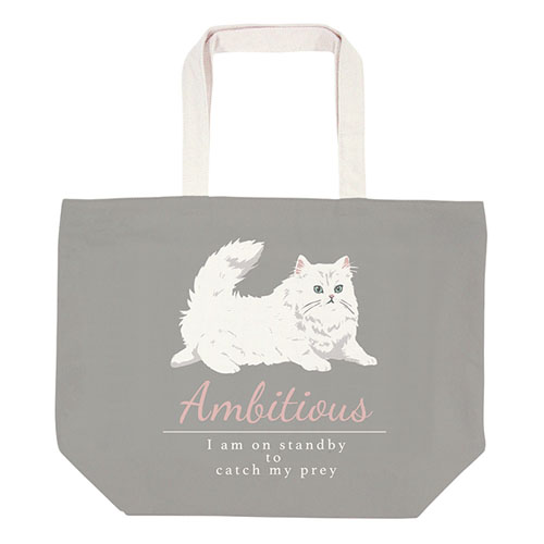 横型トートバッグシャル グレー