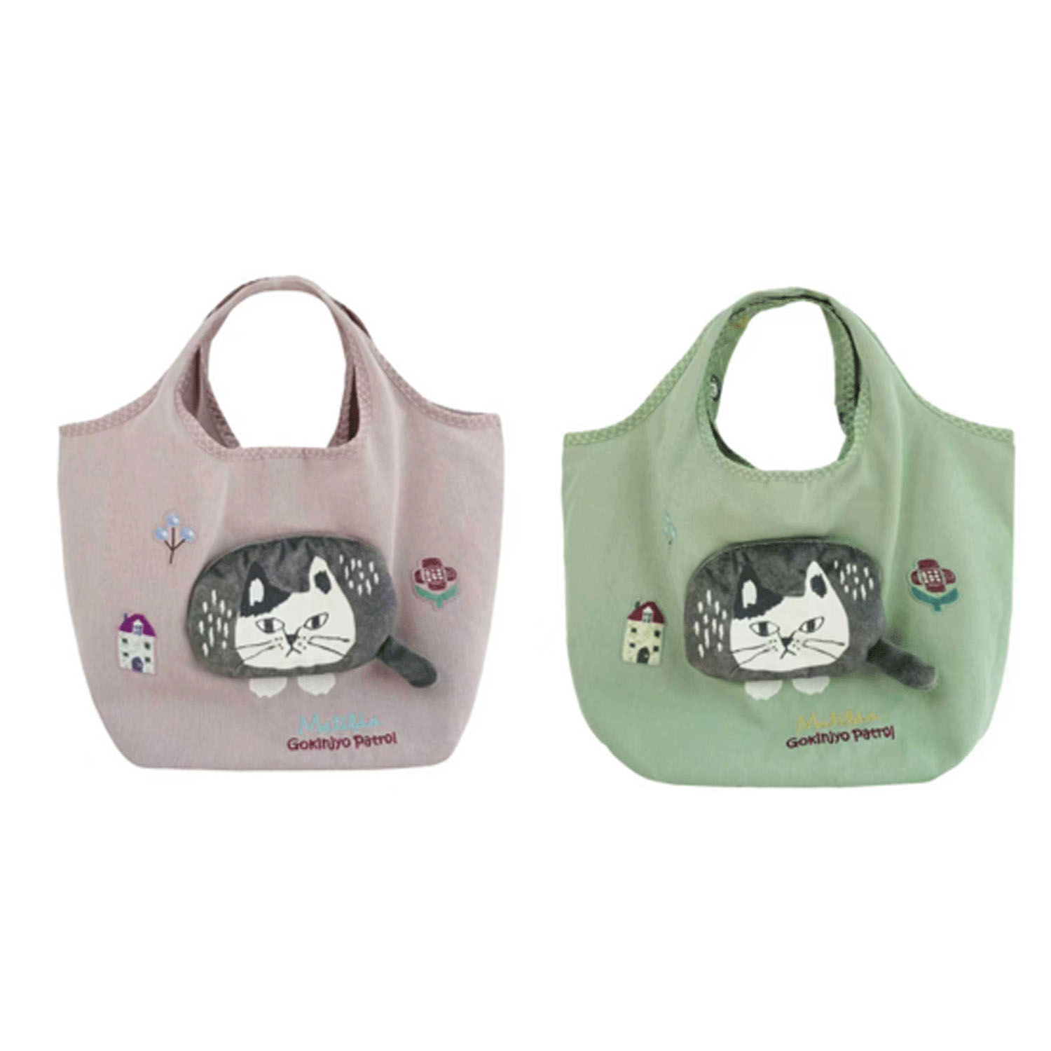 サブバッグ マチルダさん