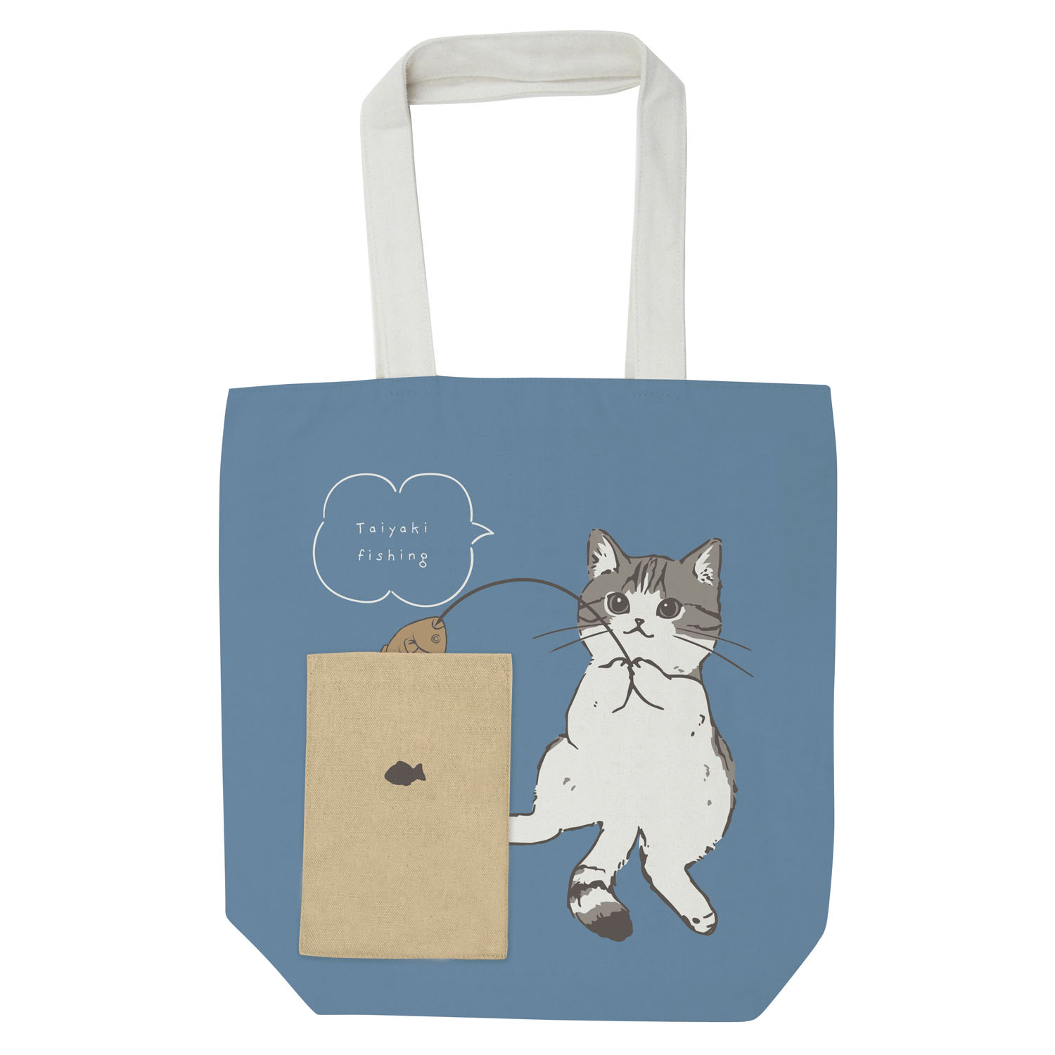 前ポケットトートバッグ よもぎ - 画像1