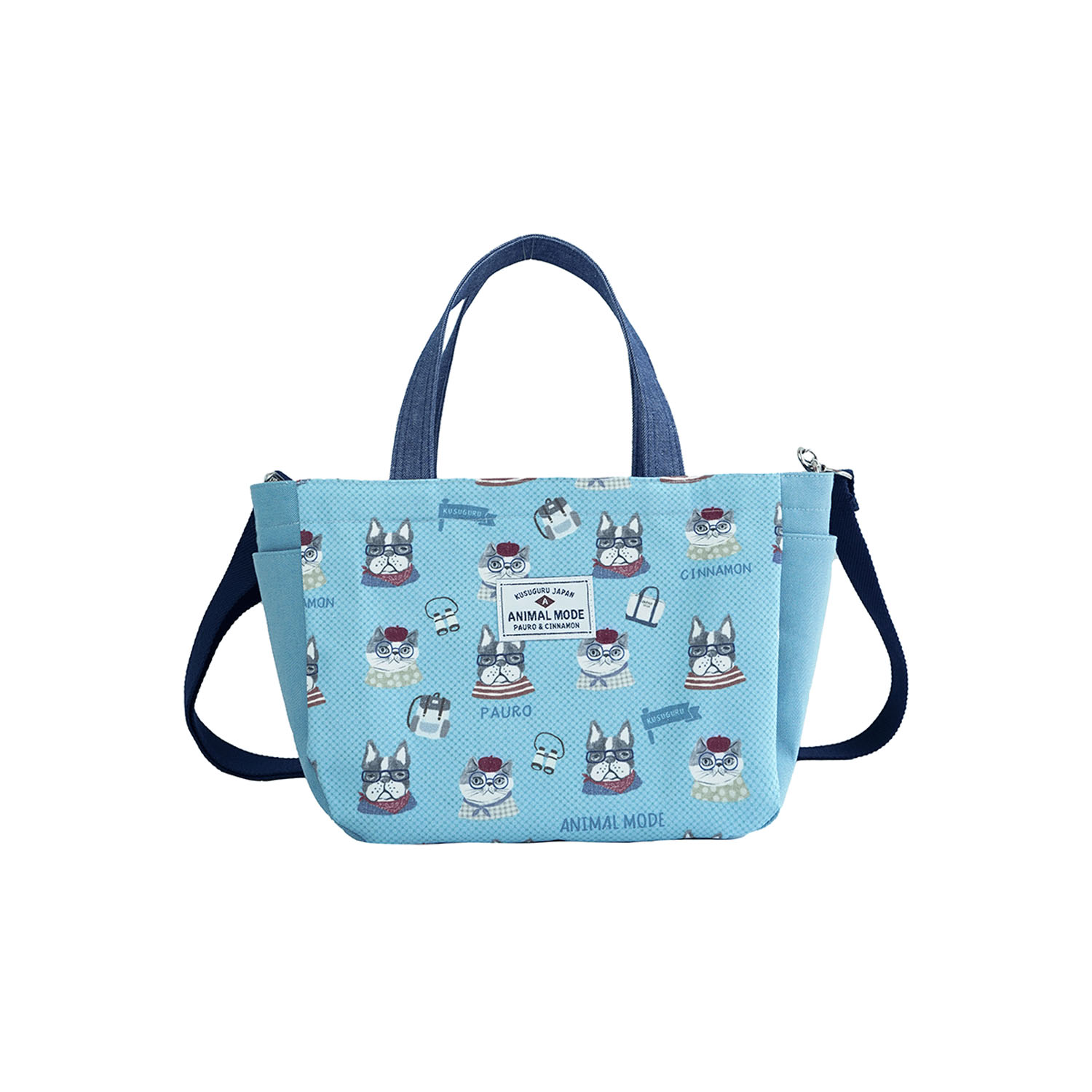 2WAYラウンド型バッグ アニマルモード - 画像7