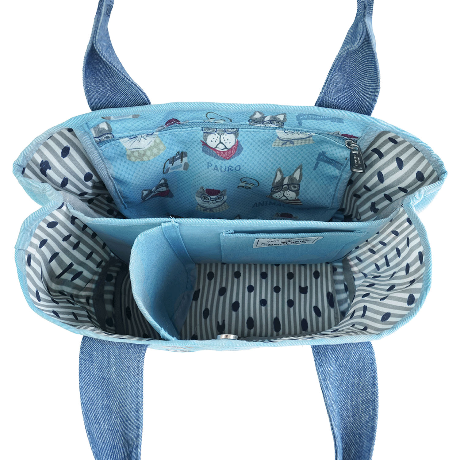 蓋付き仕切りトート アニマルモード - 画像10