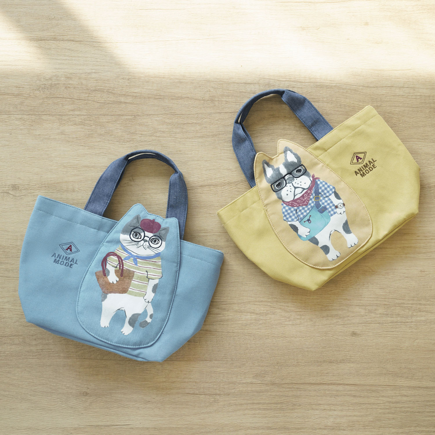 ハミポケバッグ アニマルモード - 画像1