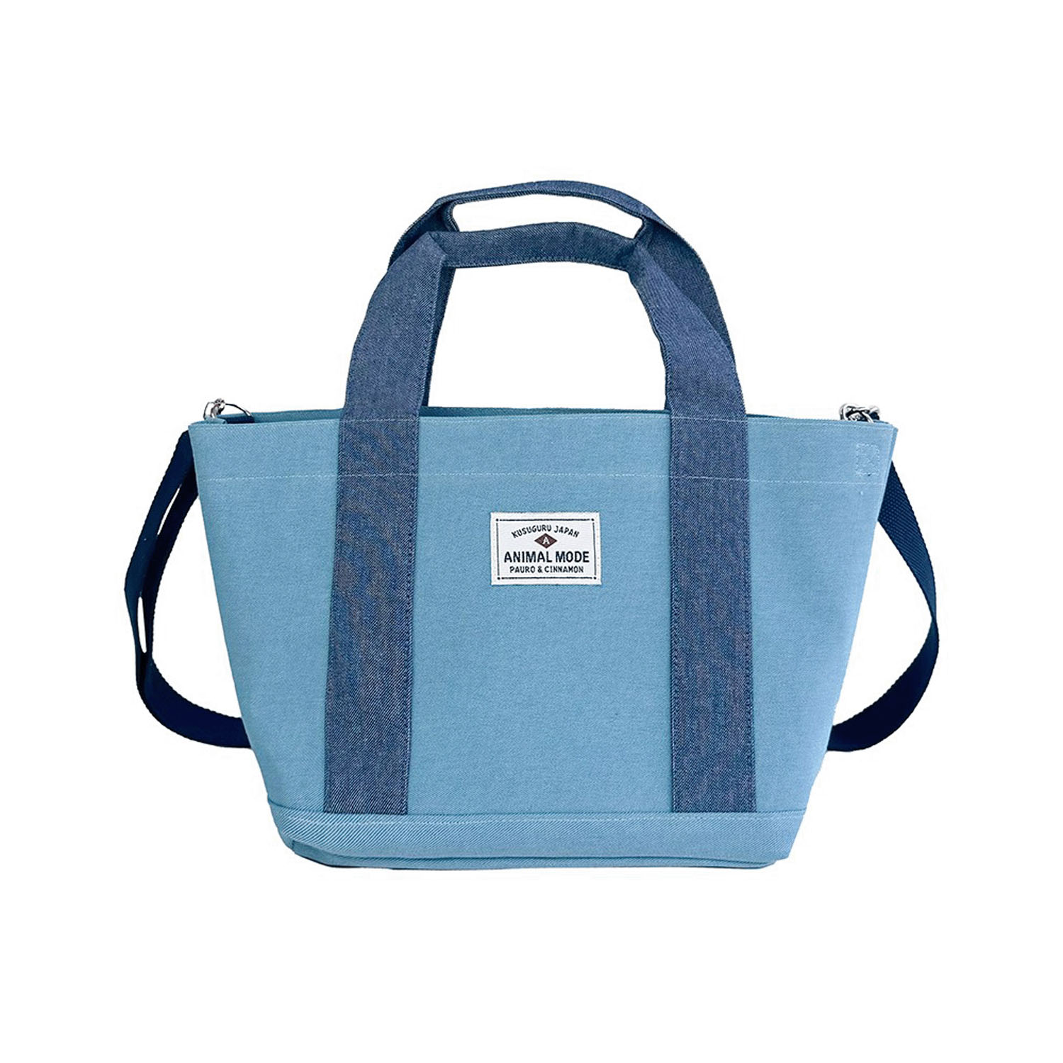 2WAYセパレートトートバッグ アニマルモード - 画像10