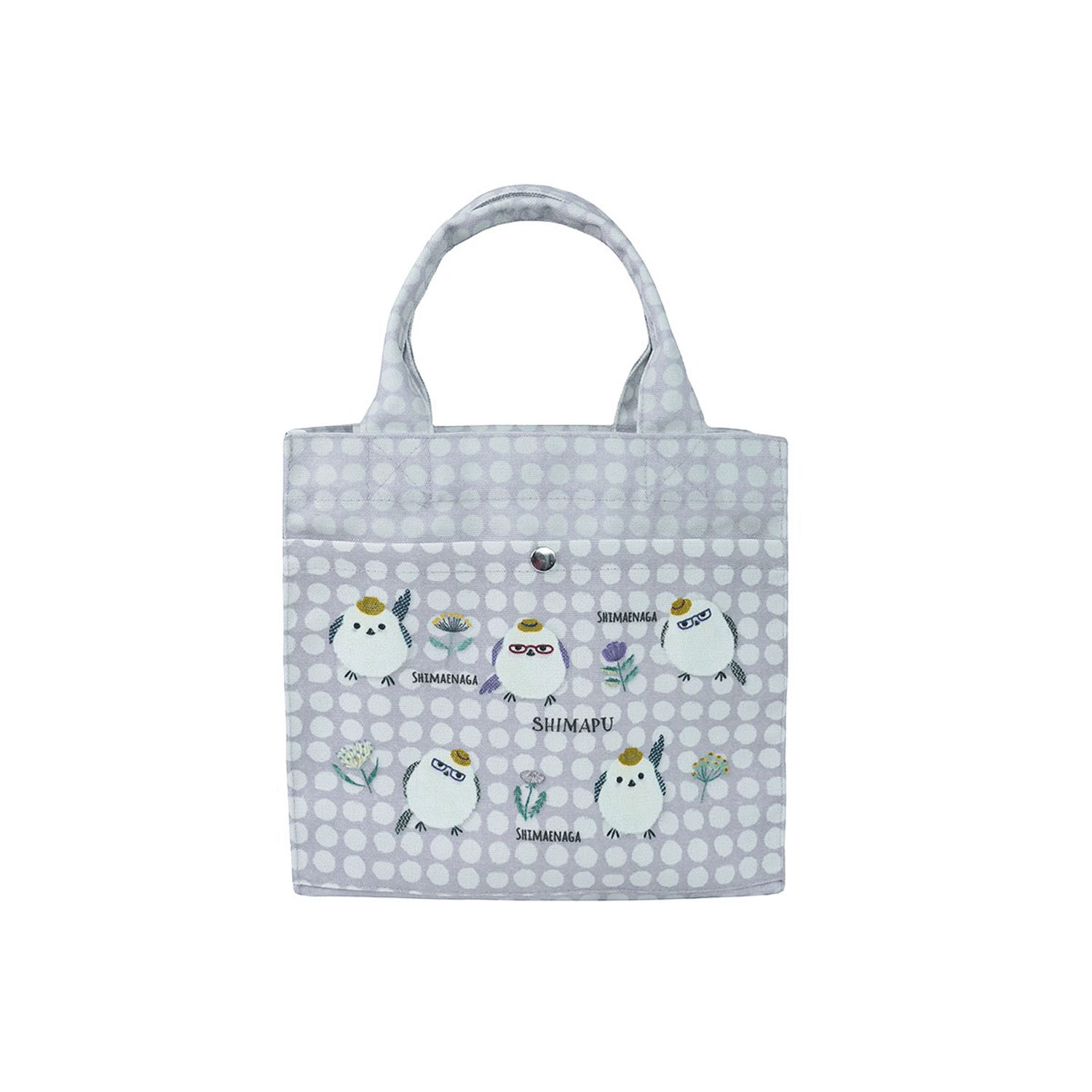 スクエアミニバッグ しまぷうさん - 画像1