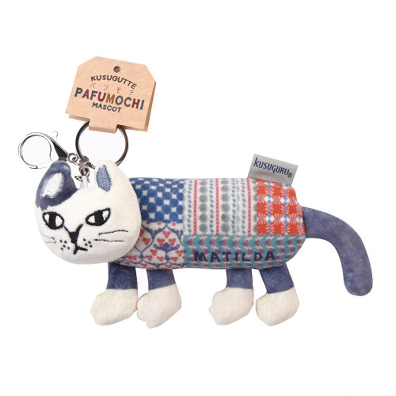 パフモチ マスコットキーホルダー マチルダさん ブルー - 画像1
