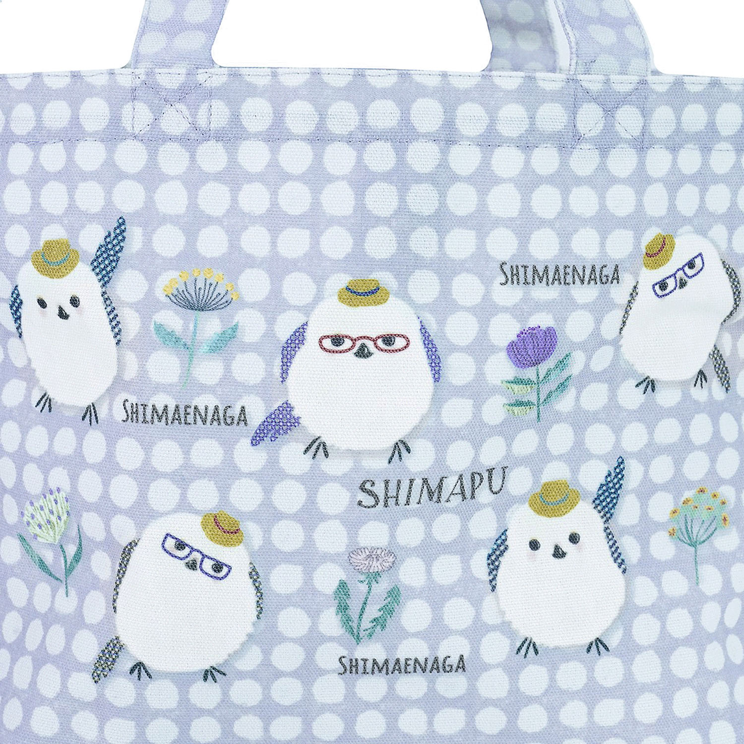 トートバッグS しまぷうさん - 画像2