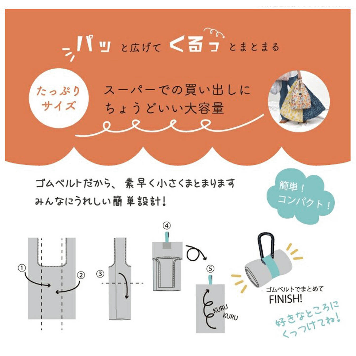 エコバッグM メニーキャット ピンク - 画像2