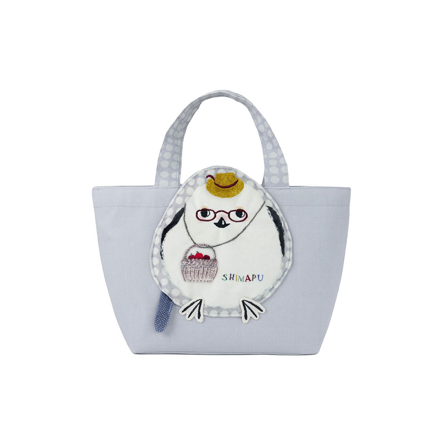ハミポケバッグ しまぷうさん - 画像1