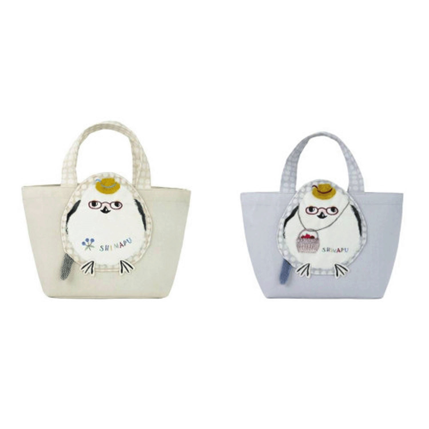 ハミポケバッグ しまぷうさん