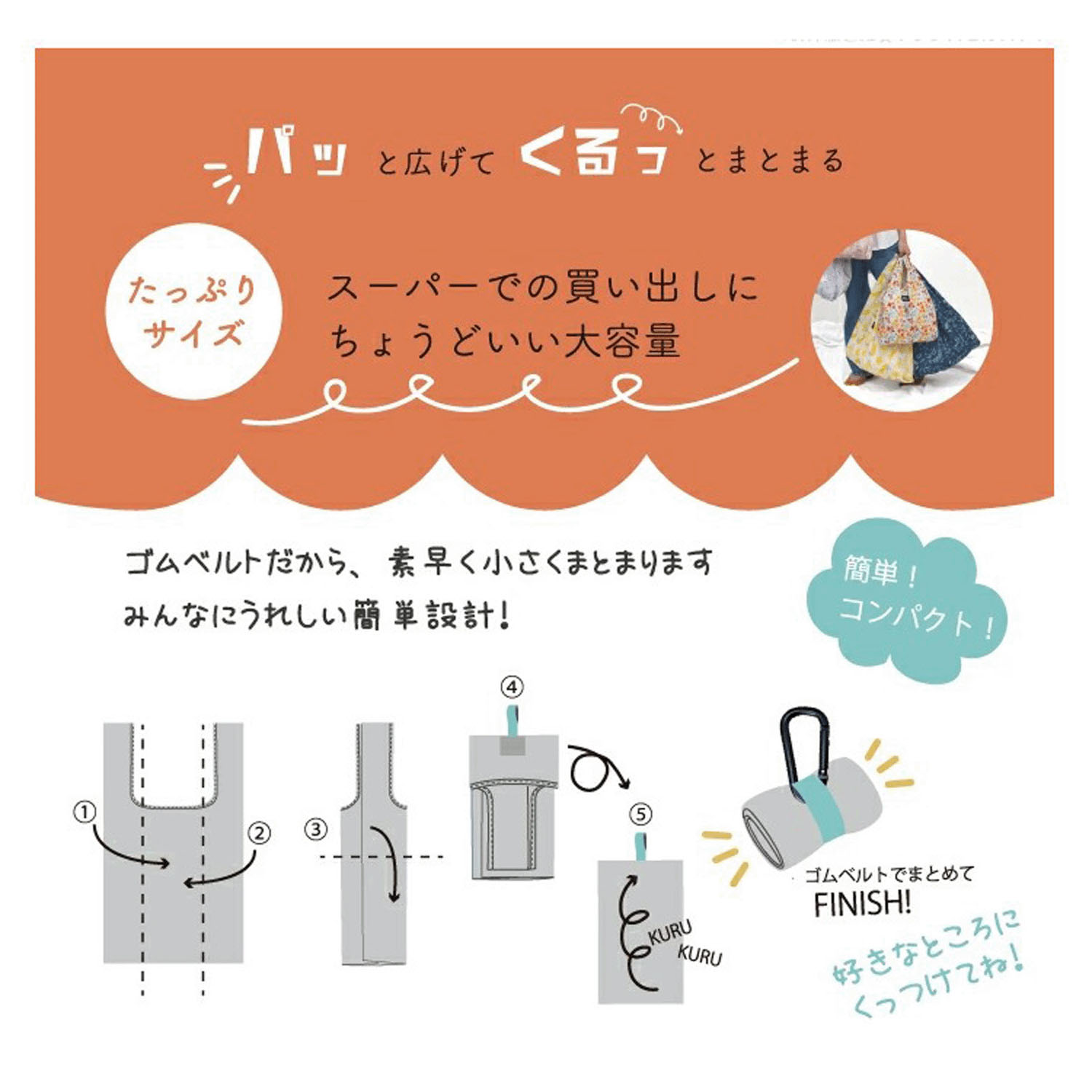 エコバッグM メニードッグ カーキ - 画像2