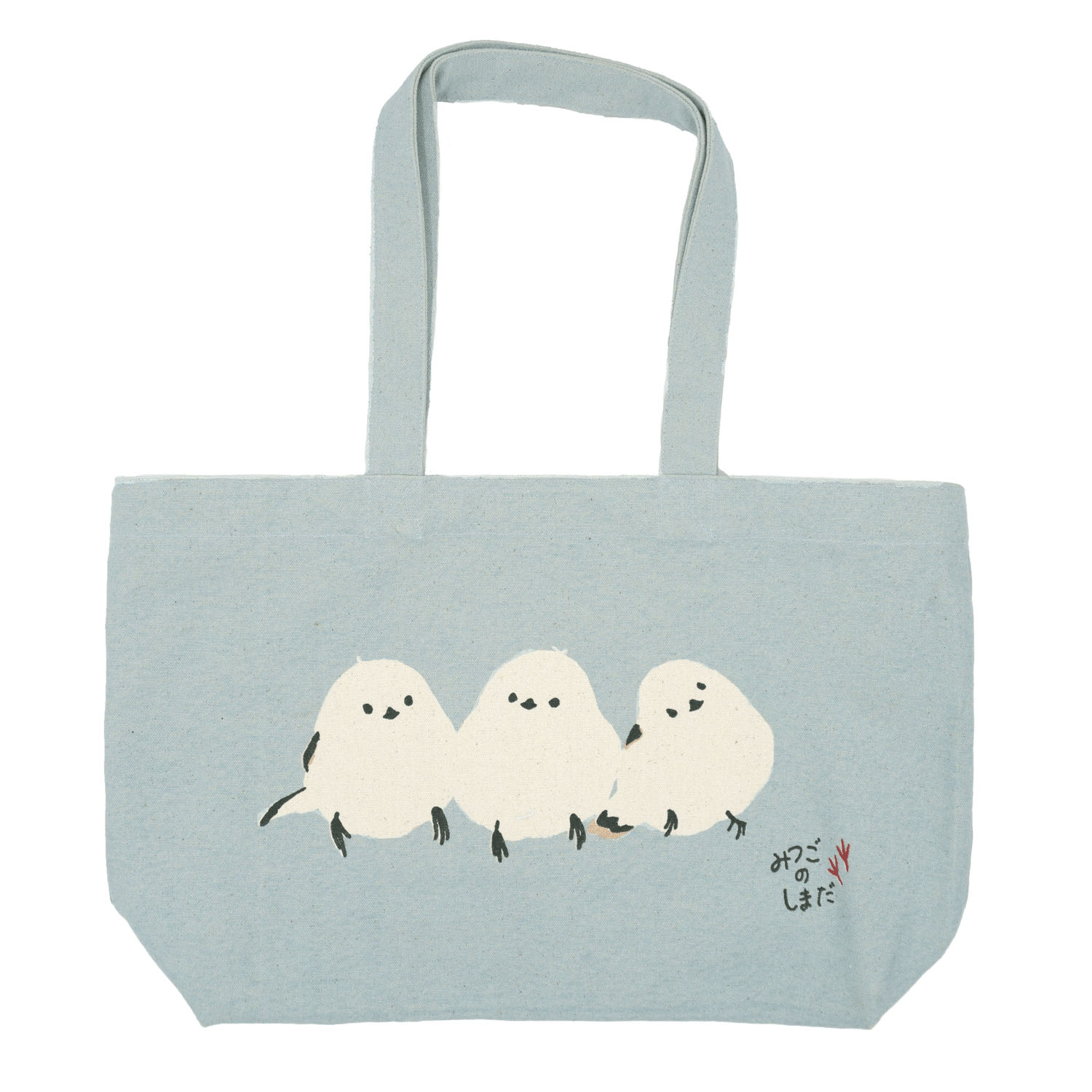 ファスナー付A4トート みつごのしまだ - 画像1