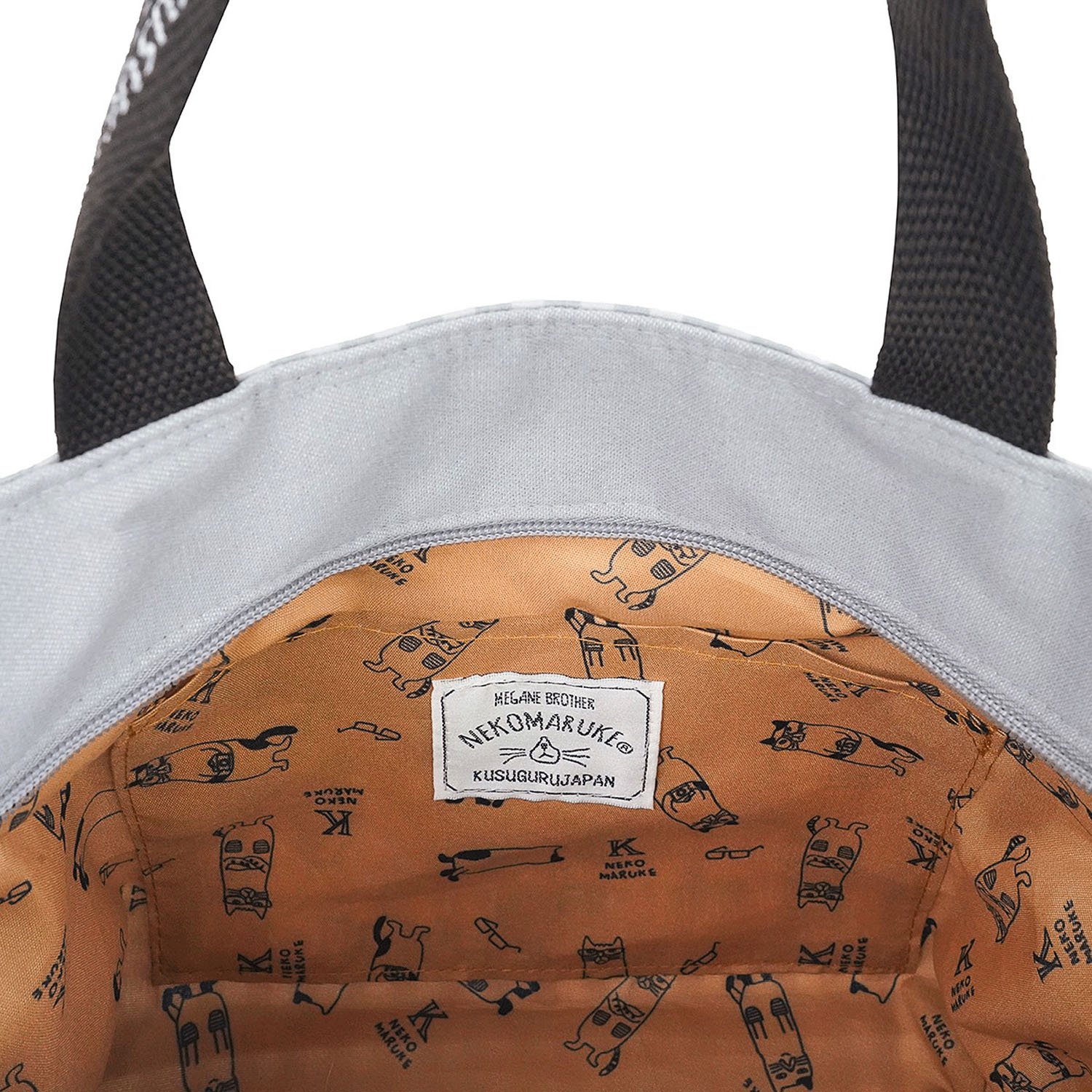 切替えコードバッグ ネコまるけ - 画像5