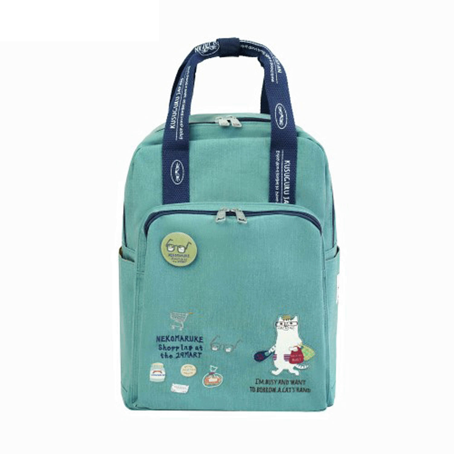 リュック ショッピングネコまるけ - 画像16