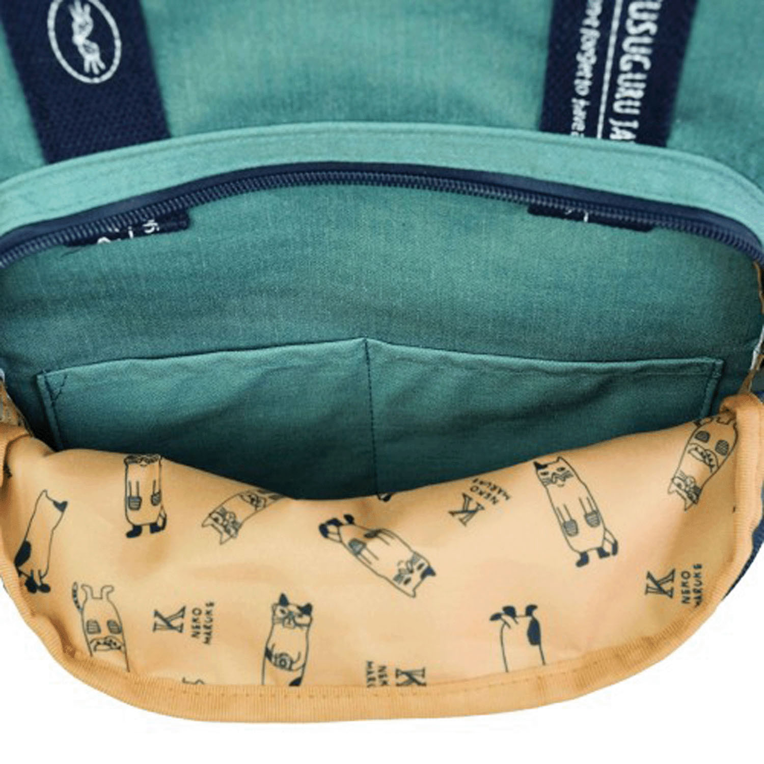 リュック ショッピングネコまるけ - 画像19