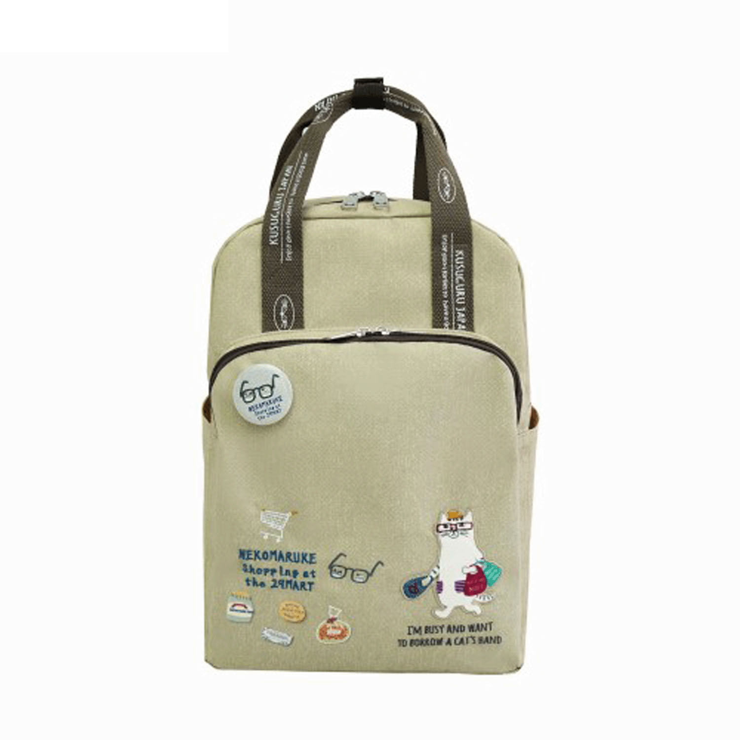 リュック ショッピングネコまるけ - 画像9