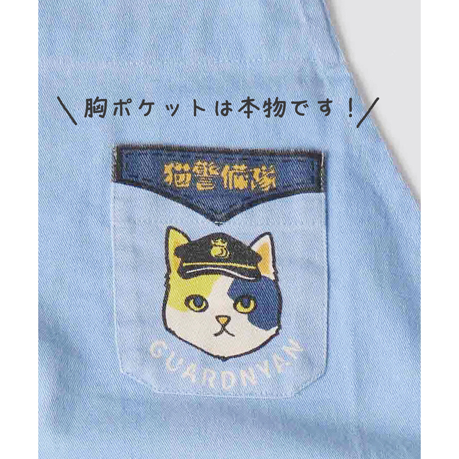 パッカブル エプロン - 画像9