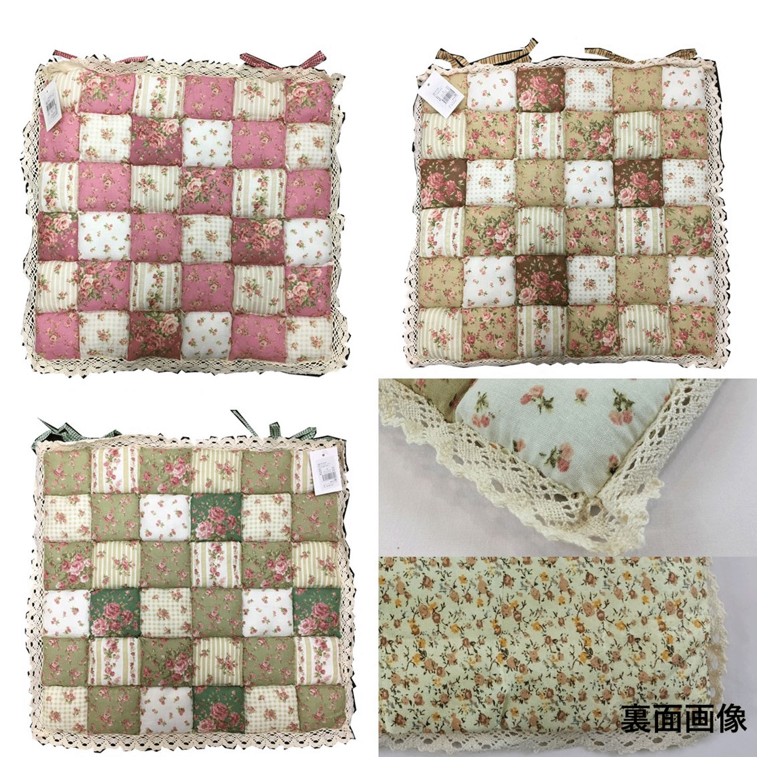 キルトパフシートクッション