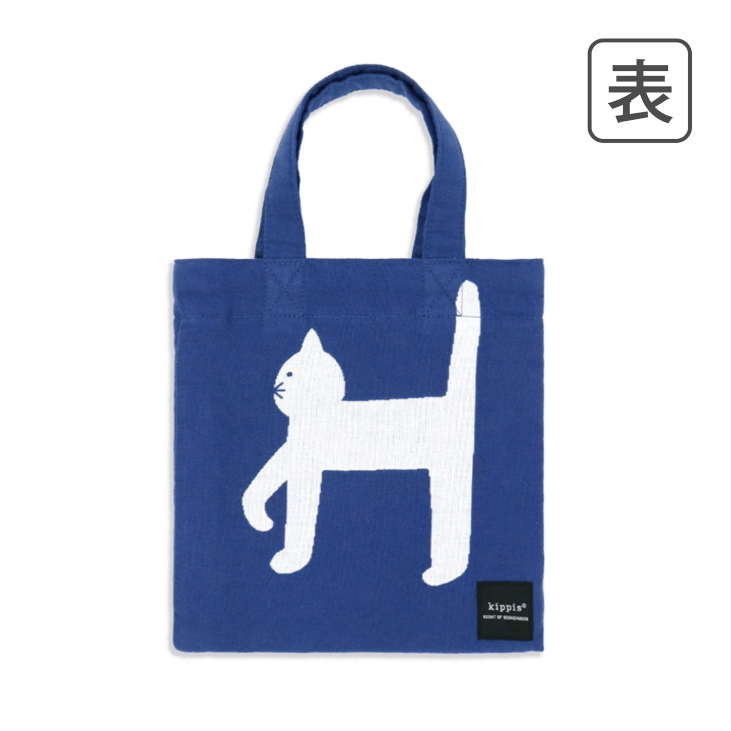 kippis ミニバッグ - 画像1