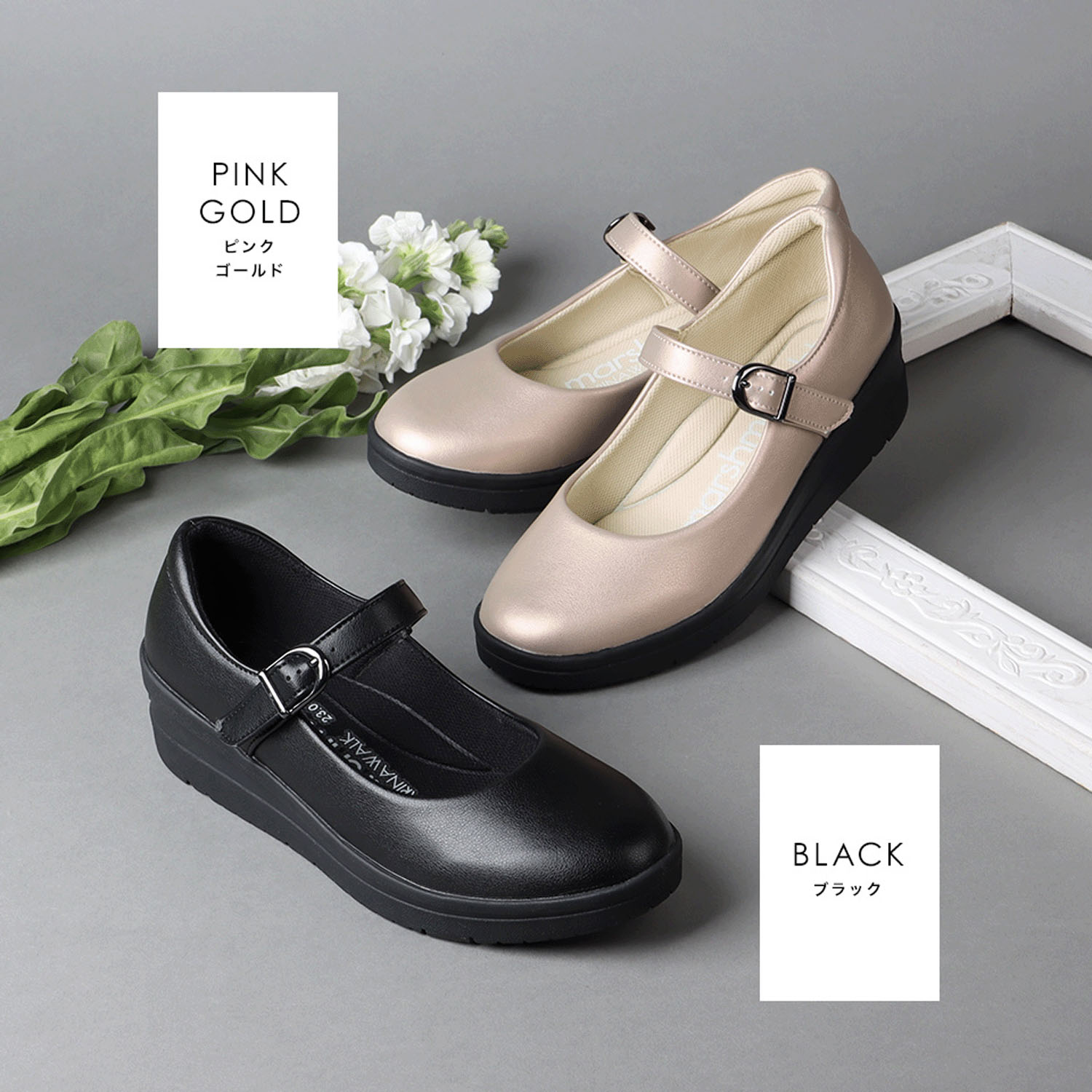 パンジーCW1102 - 画像1