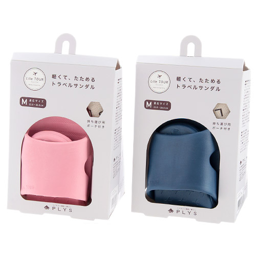 トラベルサンダルM - 画像1