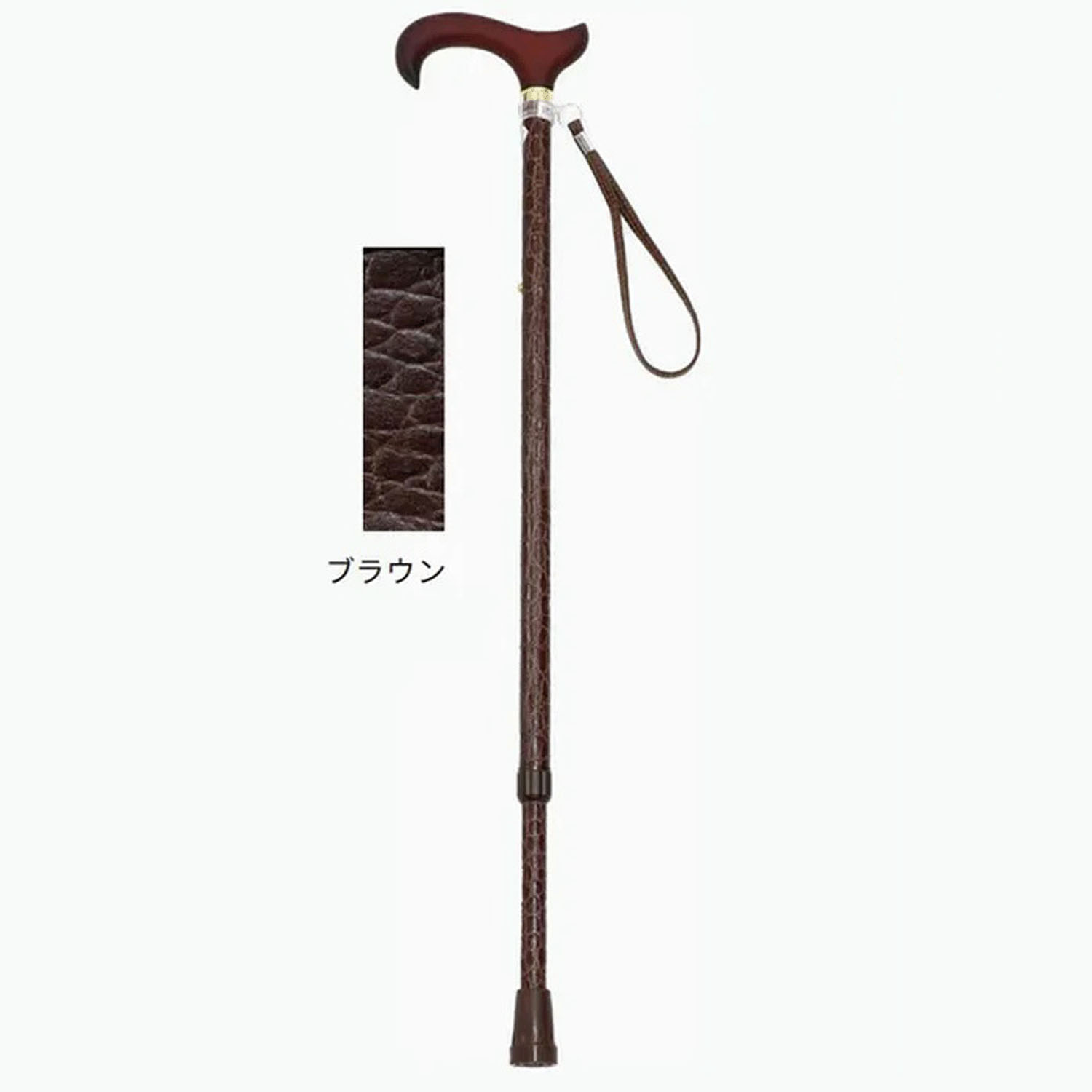 カラフルステッキ レザータッチ伸縮杖 - 画像1