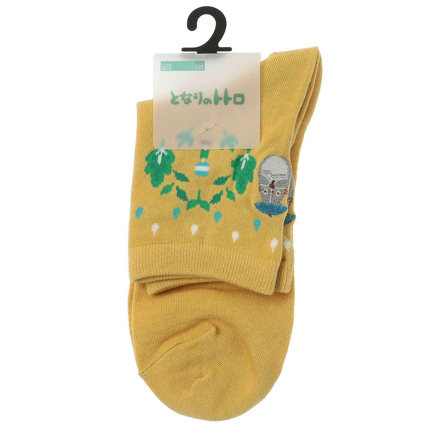となりのトトロ ソックス 13cm丈 - 画像1