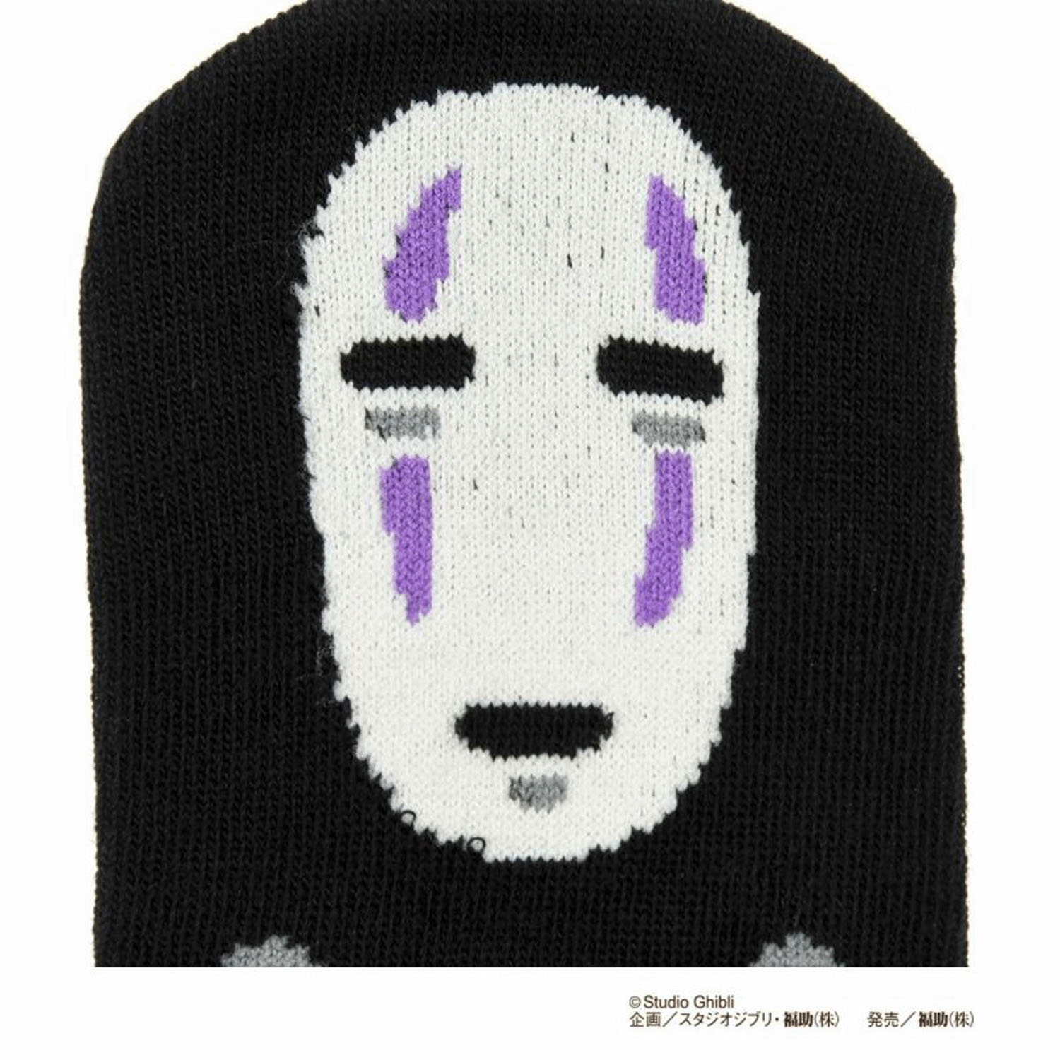 千と千尋の神隠し カオナシパペット Fスニーカー - 画像5